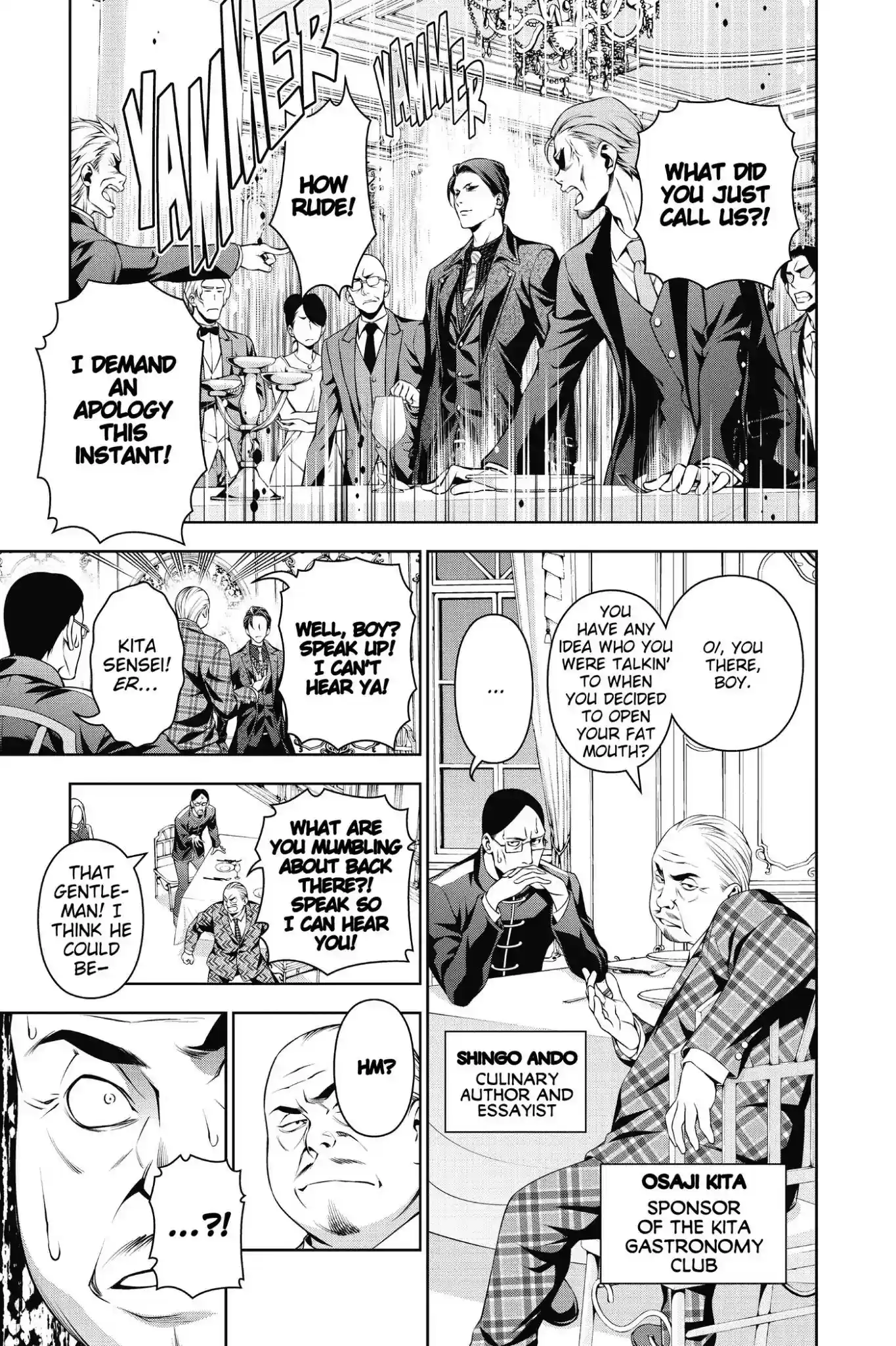 Kimi to Watashi no Renai Soudan Vol.16 Chapter 133: