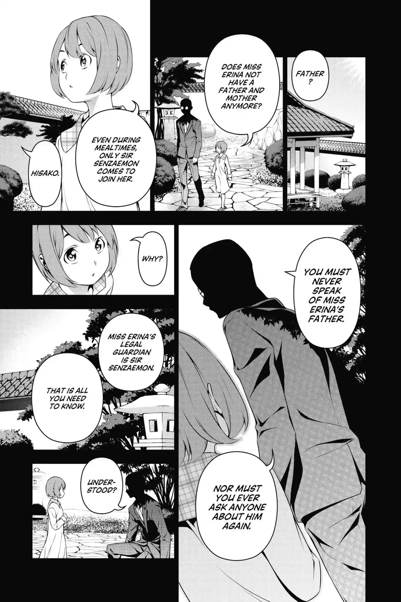 Kimi to Watashi no Renai Soudan Vol.16 Chapter 133: