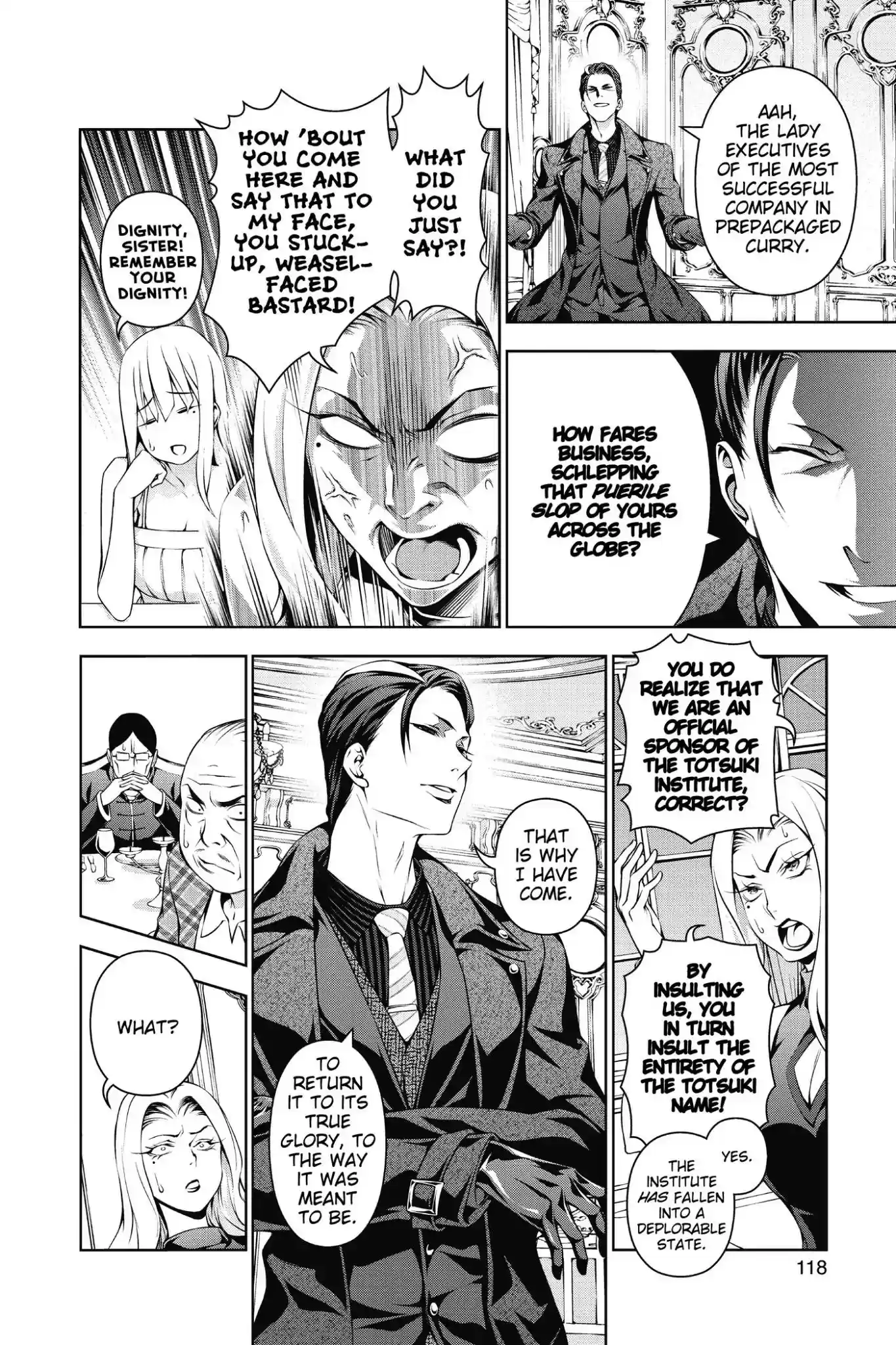 Kimi to Watashi no Renai Soudan Vol.16 Chapter 133: