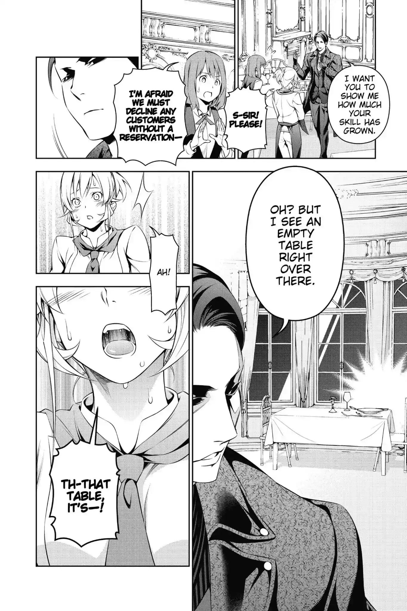 Kimi to Watashi no Renai Soudan Vol.16 Chapter 133: