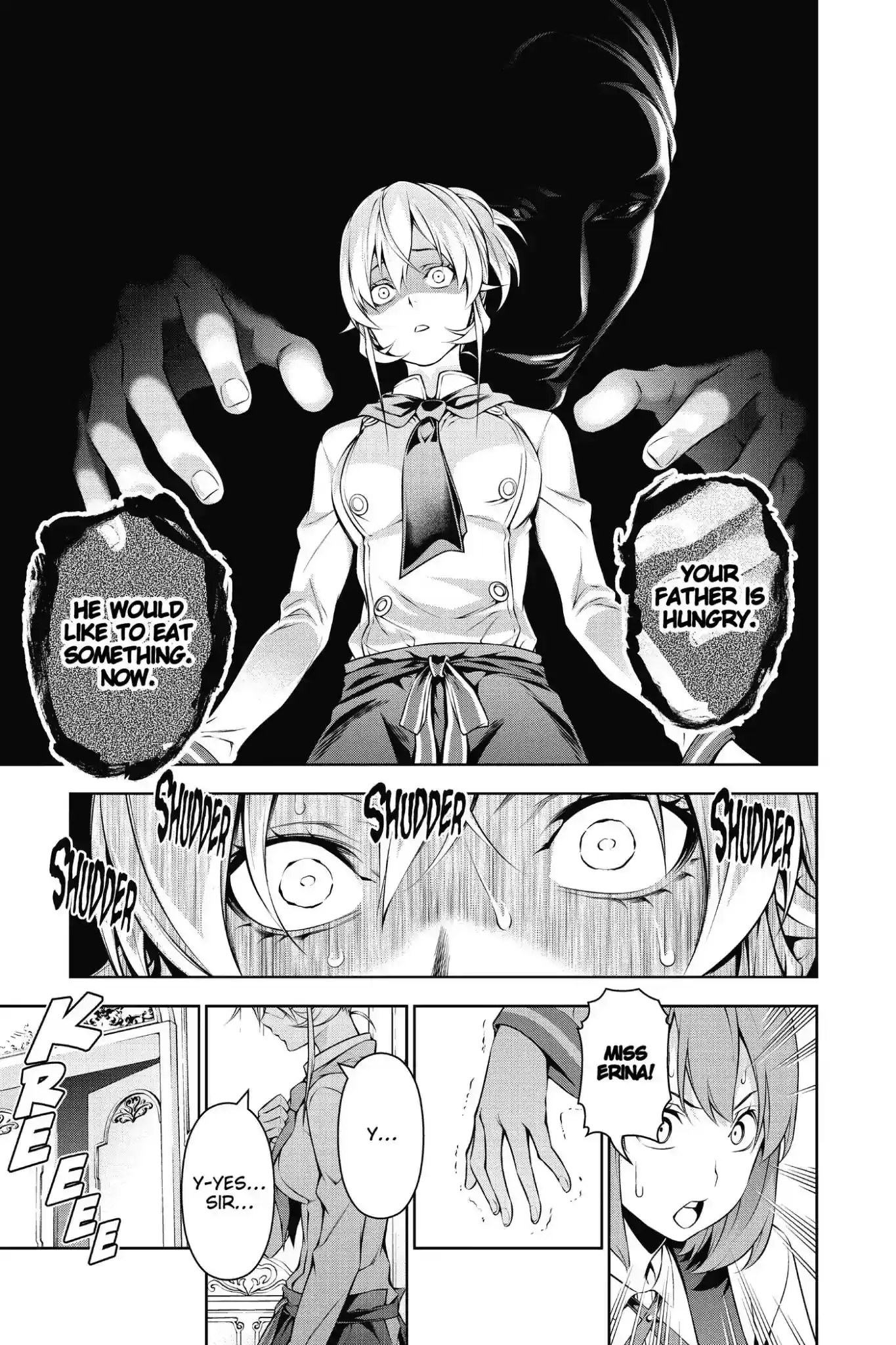 Kimi to Watashi no Renai Soudan Vol.16 Chapter 133: