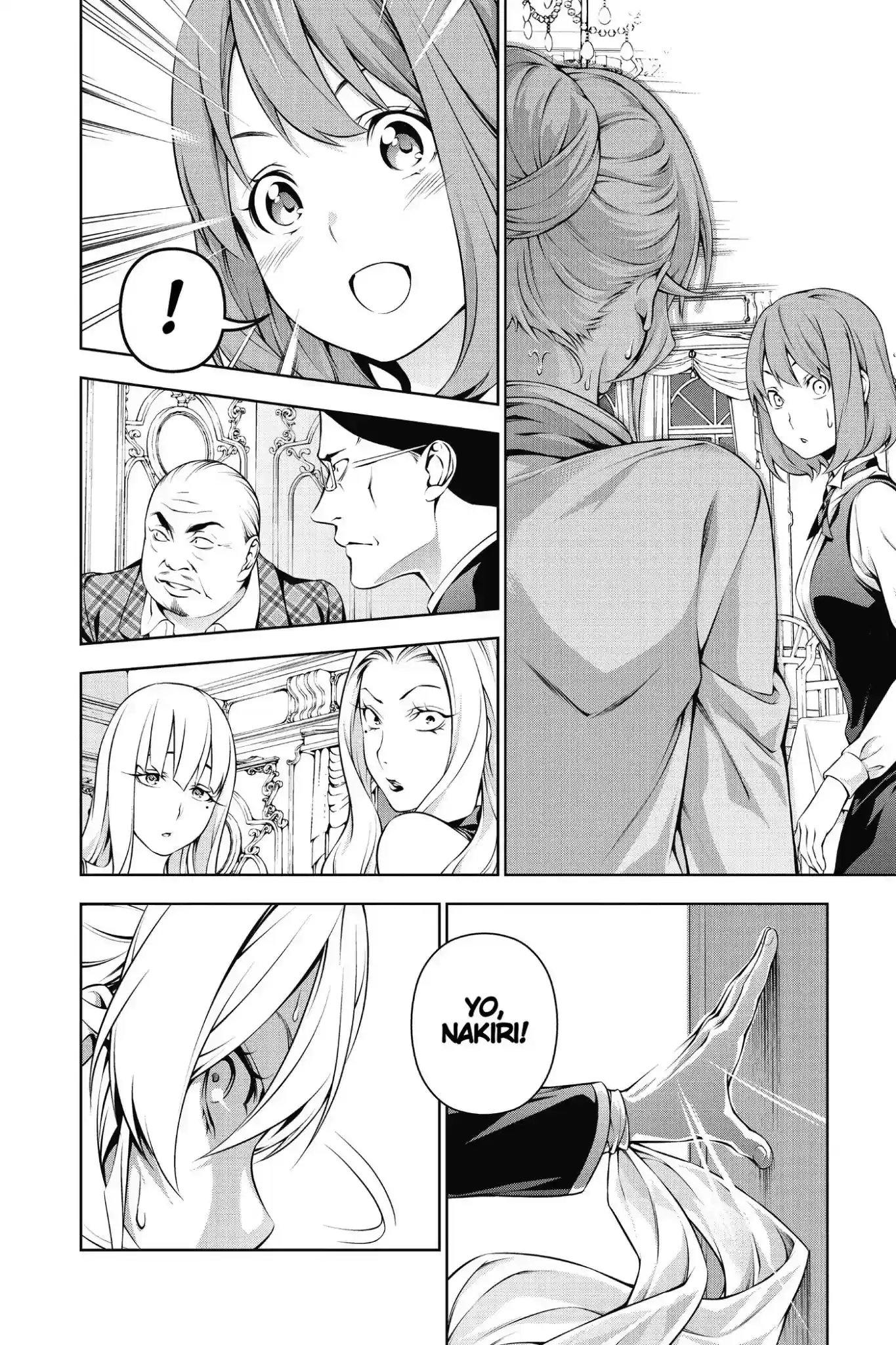 Kimi to Watashi no Renai Soudan Vol.16 Chapter 133: