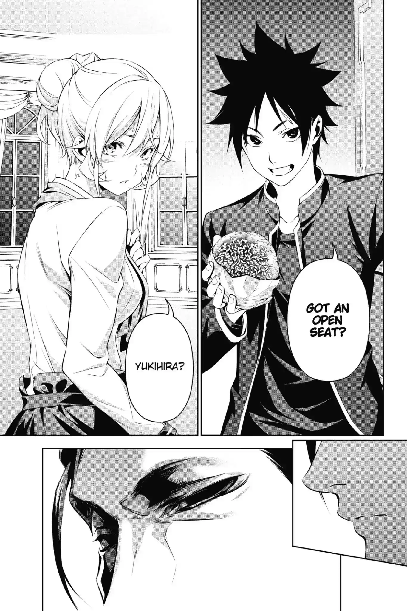 Kimi to Watashi no Renai Soudan Vol.16 Chapter 133: