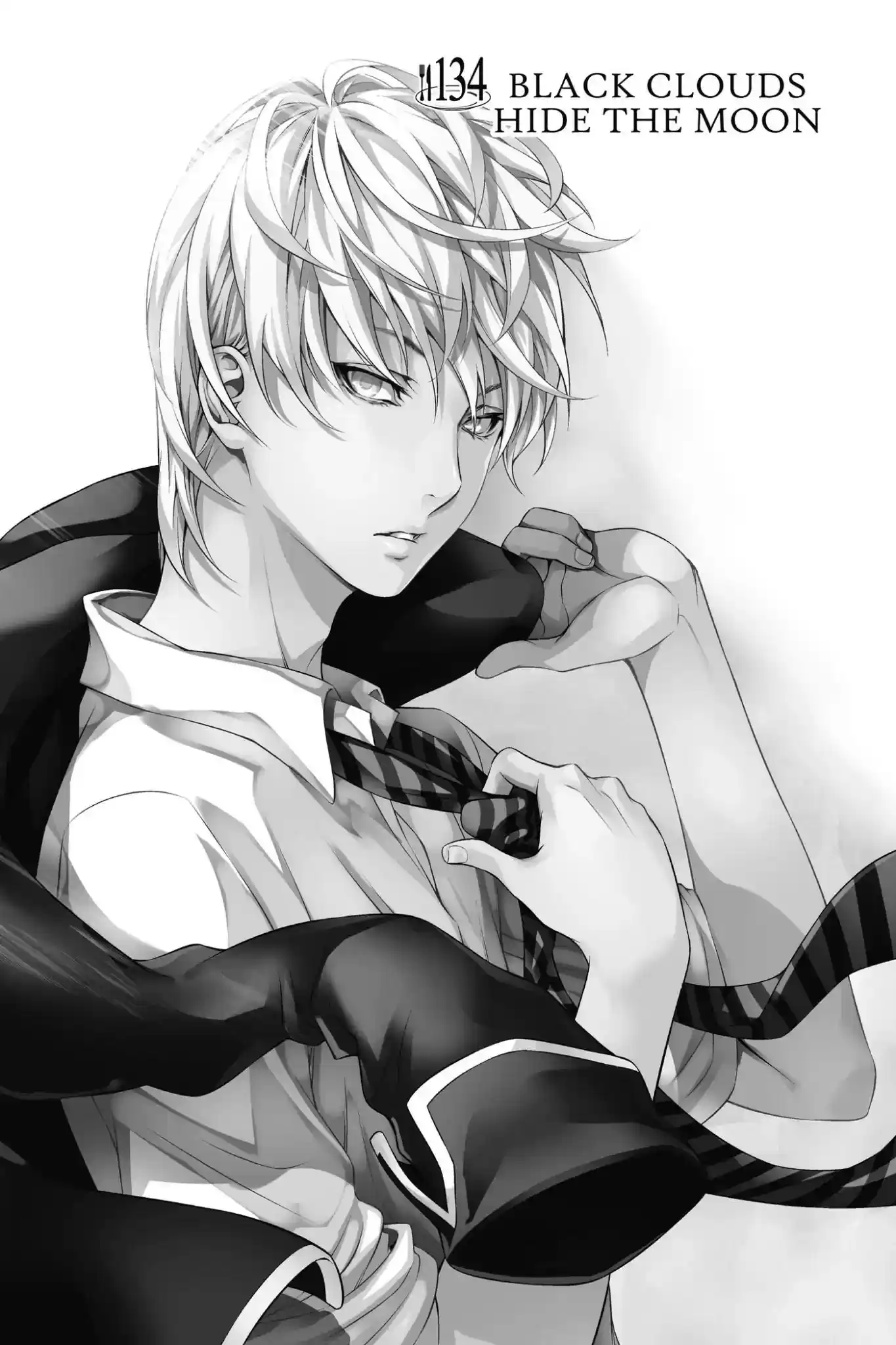 Kimi to Watashi no Renai Soudan Vol.16 Chapter 134: