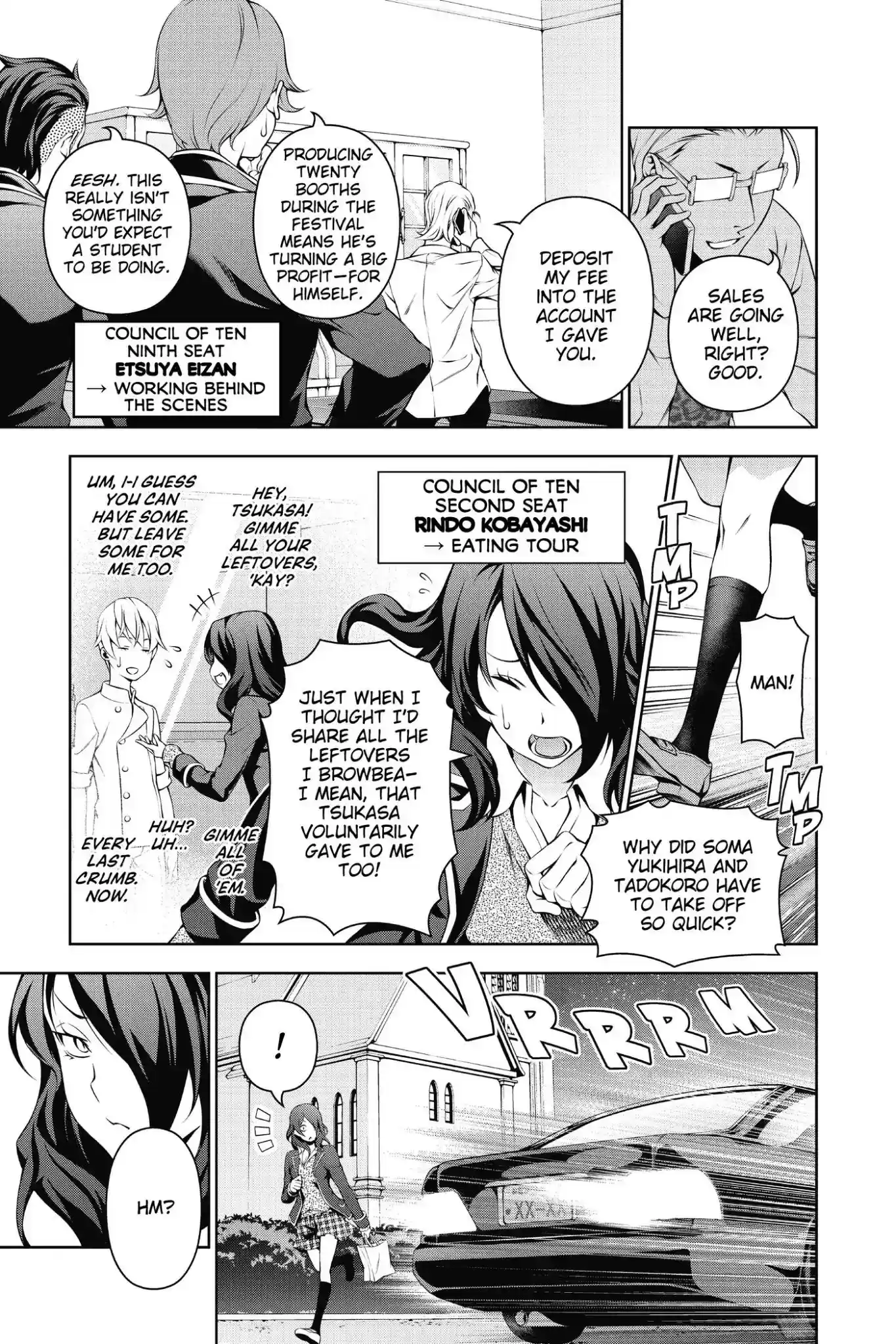 Kimi to Watashi no Renai Soudan Vol.16 Chapter 134: