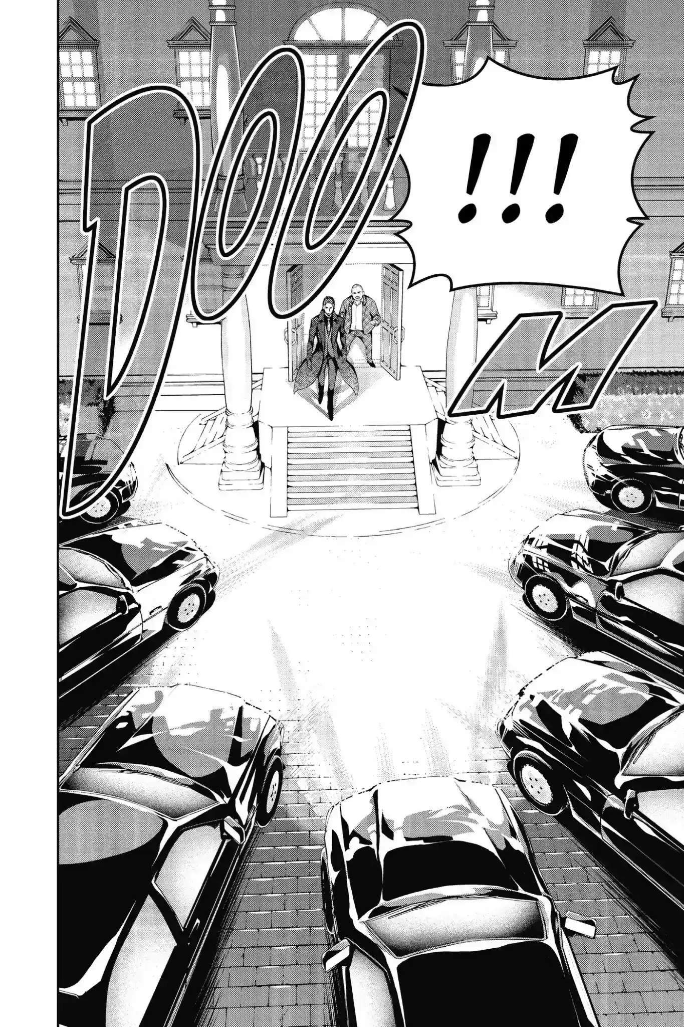 Kimi to Watashi no Renai Soudan Vol.16 Chapter 134: