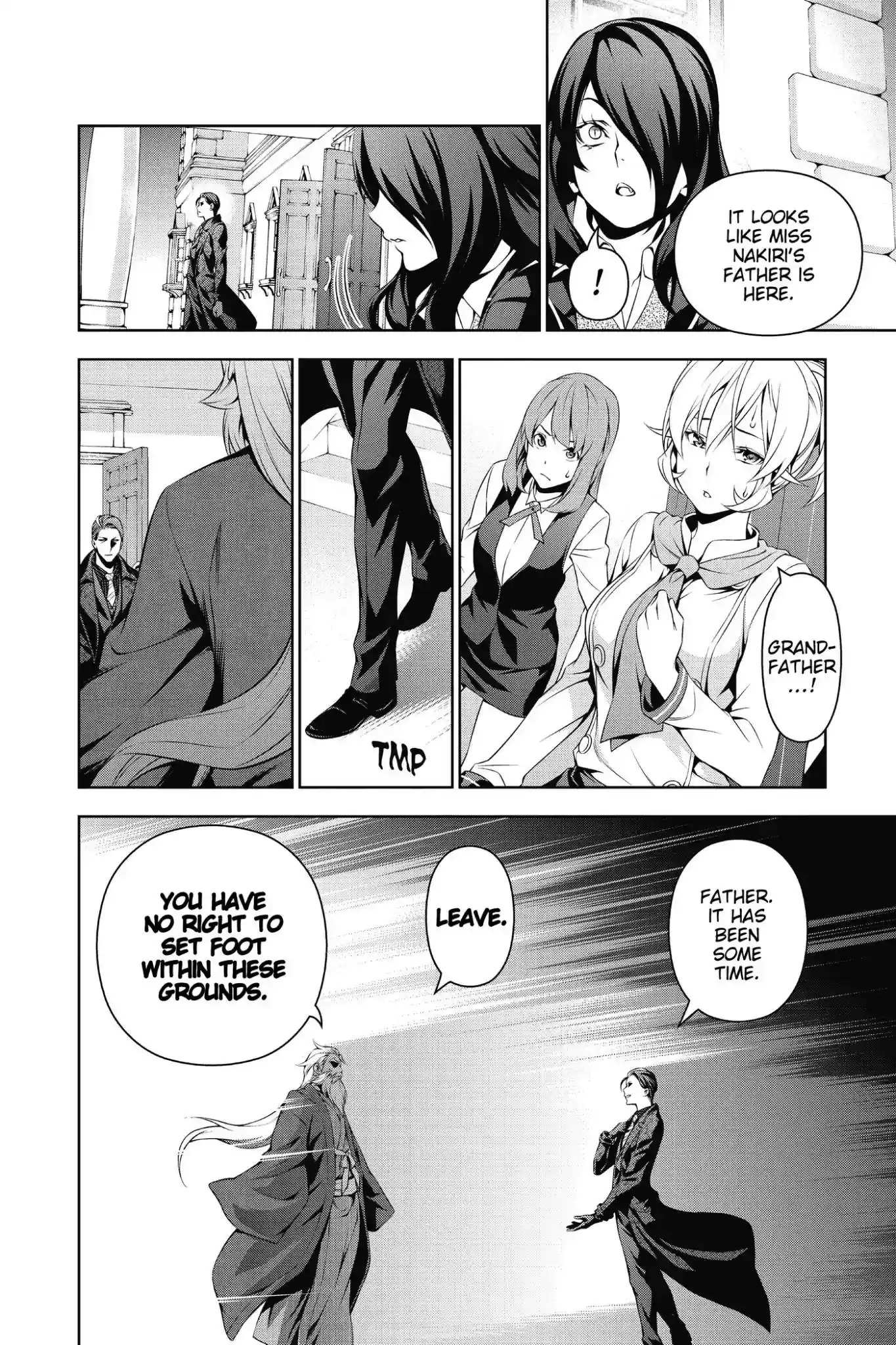 Kimi to Watashi no Renai Soudan Vol.16 Chapter 134: