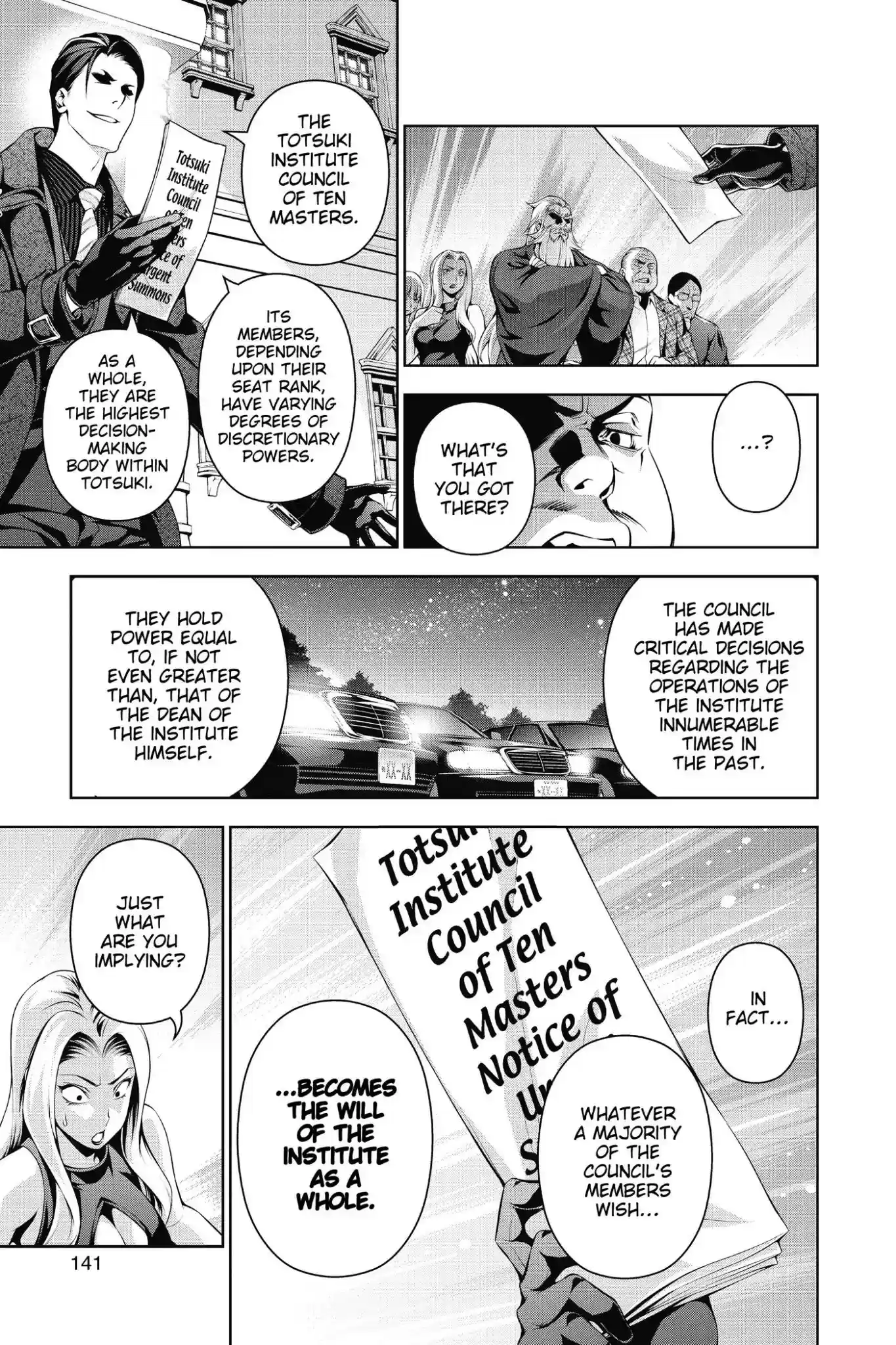 Kimi to Watashi no Renai Soudan Vol.16 Chapter 134: