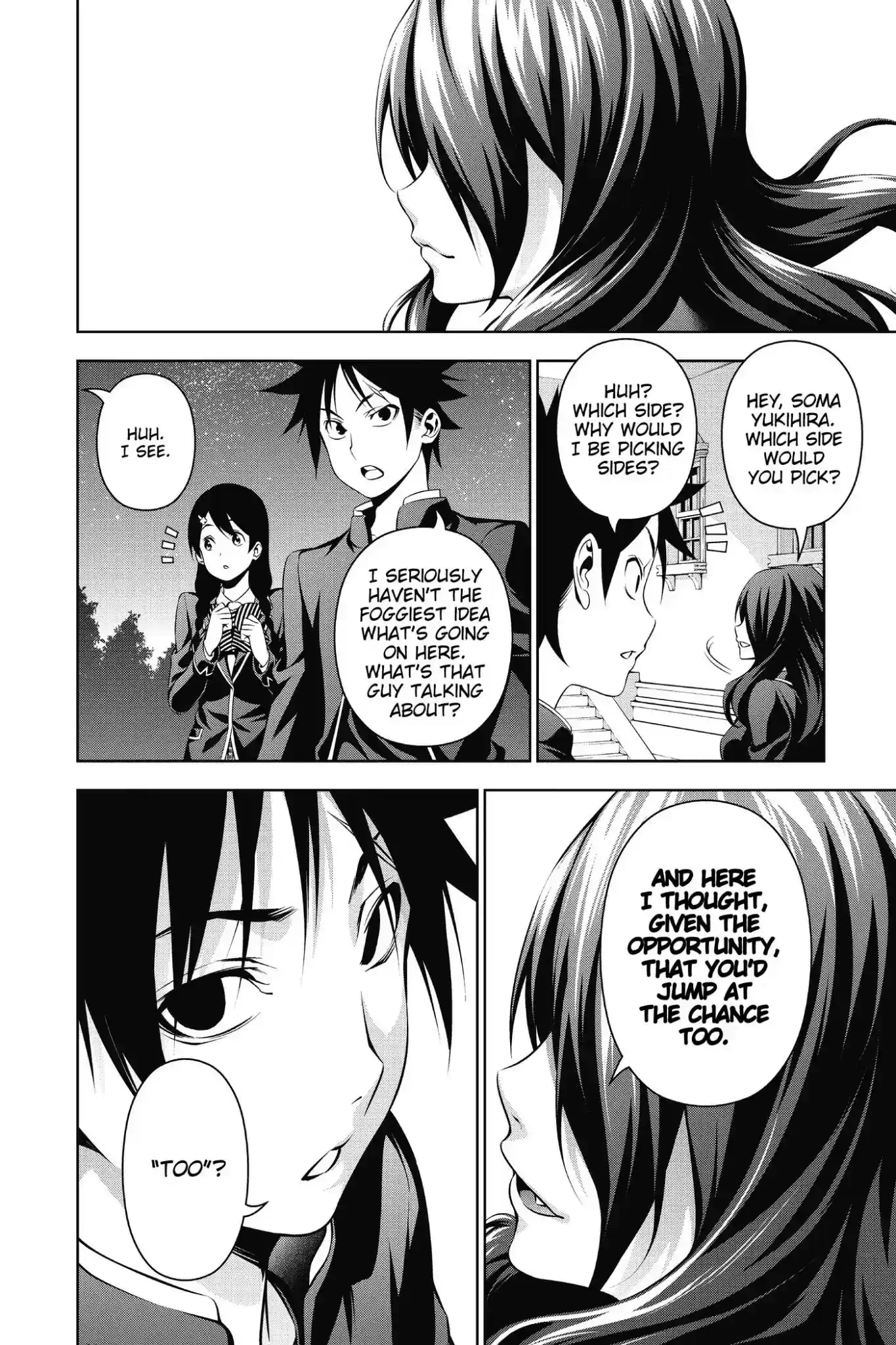 Kimi to Watashi no Renai Soudan Vol.16 Chapter 134: