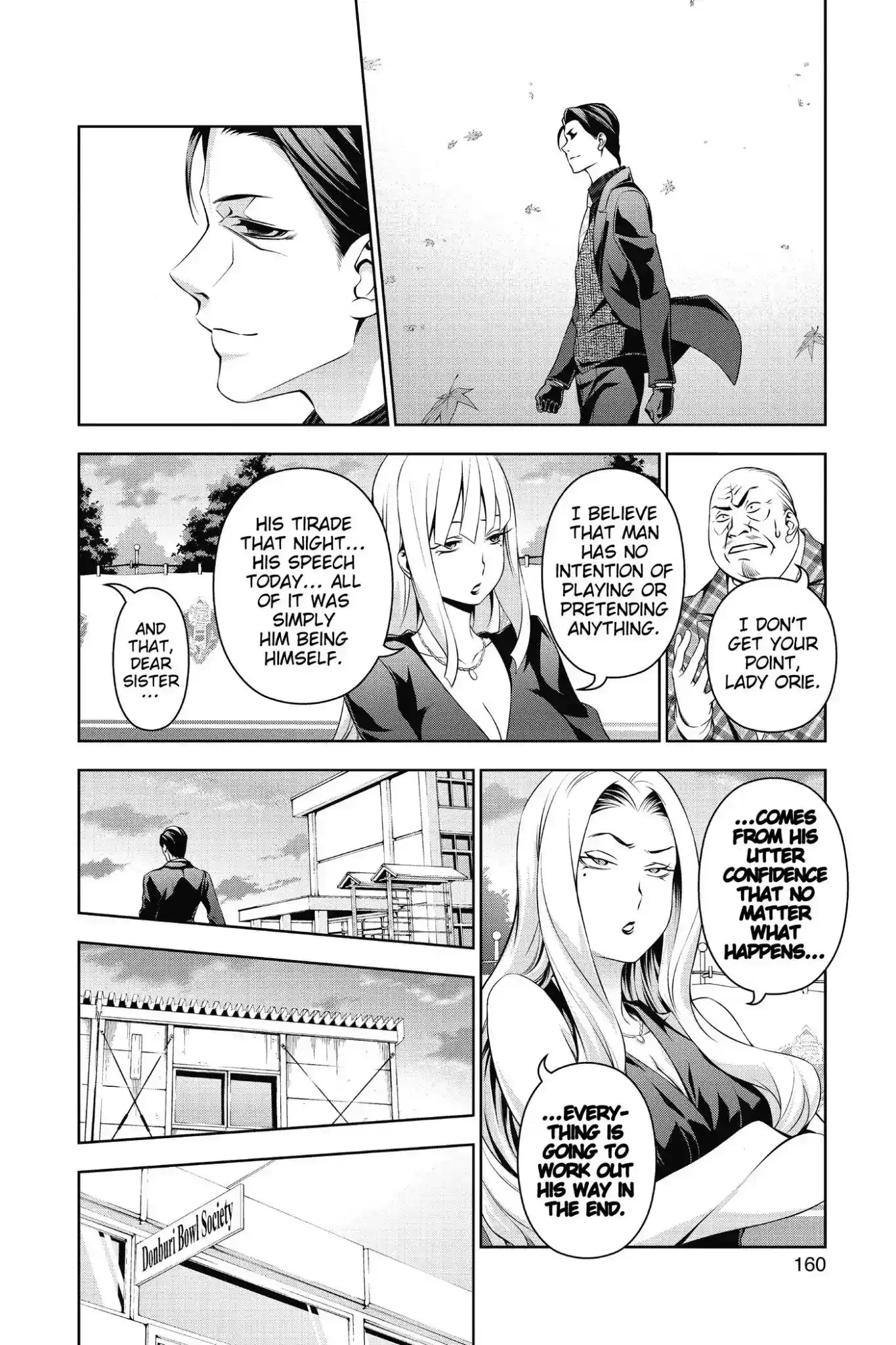 Kimi to Watashi no Renai Soudan Vol.16 Chapter 135: