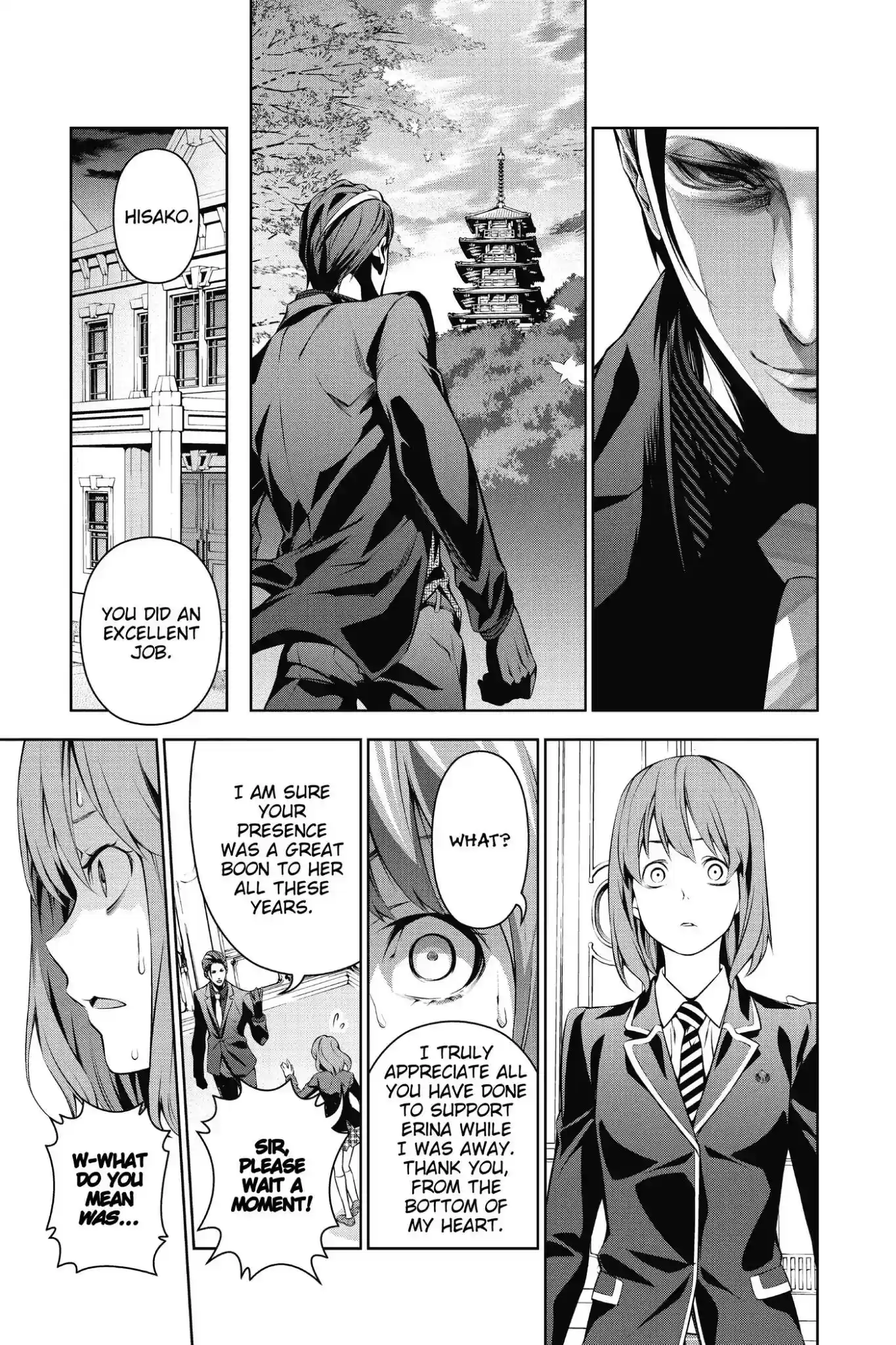 Kimi to Watashi no Renai Soudan Vol.16 Chapter 135: