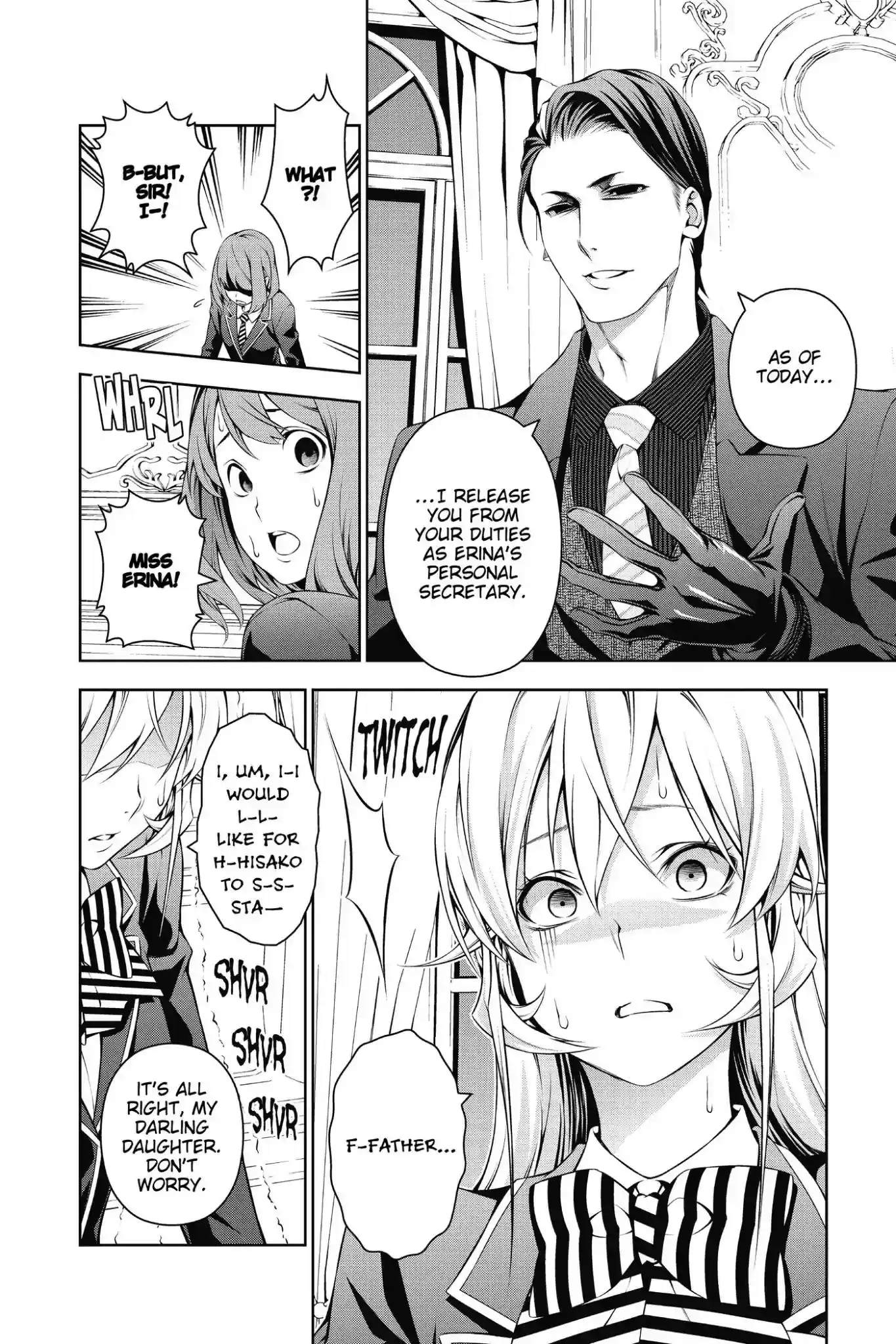Kimi to Watashi no Renai Soudan Vol.16 Chapter 135: