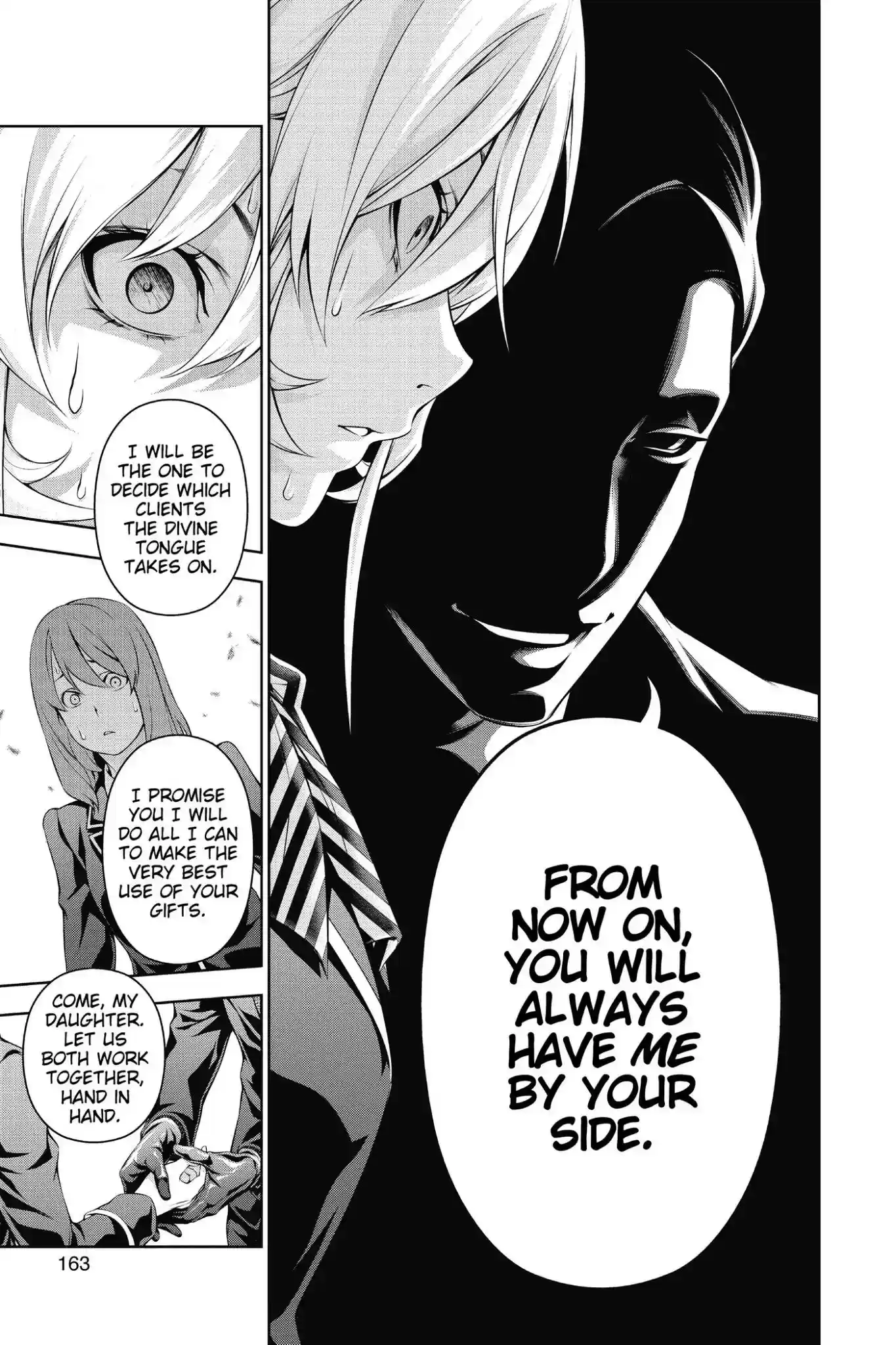 Kimi to Watashi no Renai Soudan Vol.16 Chapter 135: