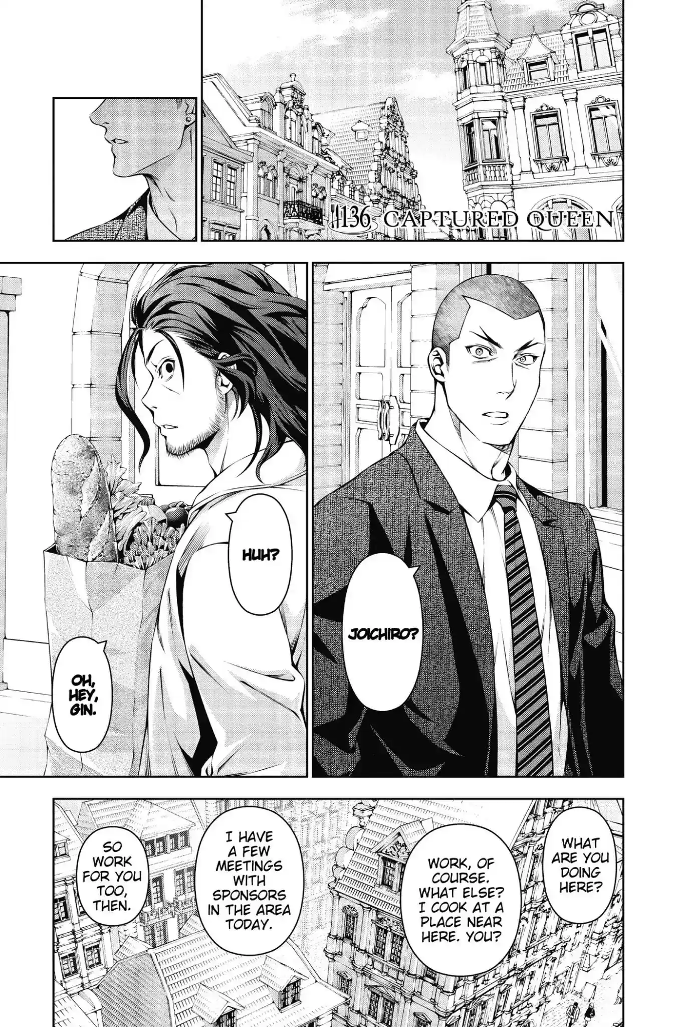 Kimi to Watashi no Renai Soudan Vol.16 Chapter 136: