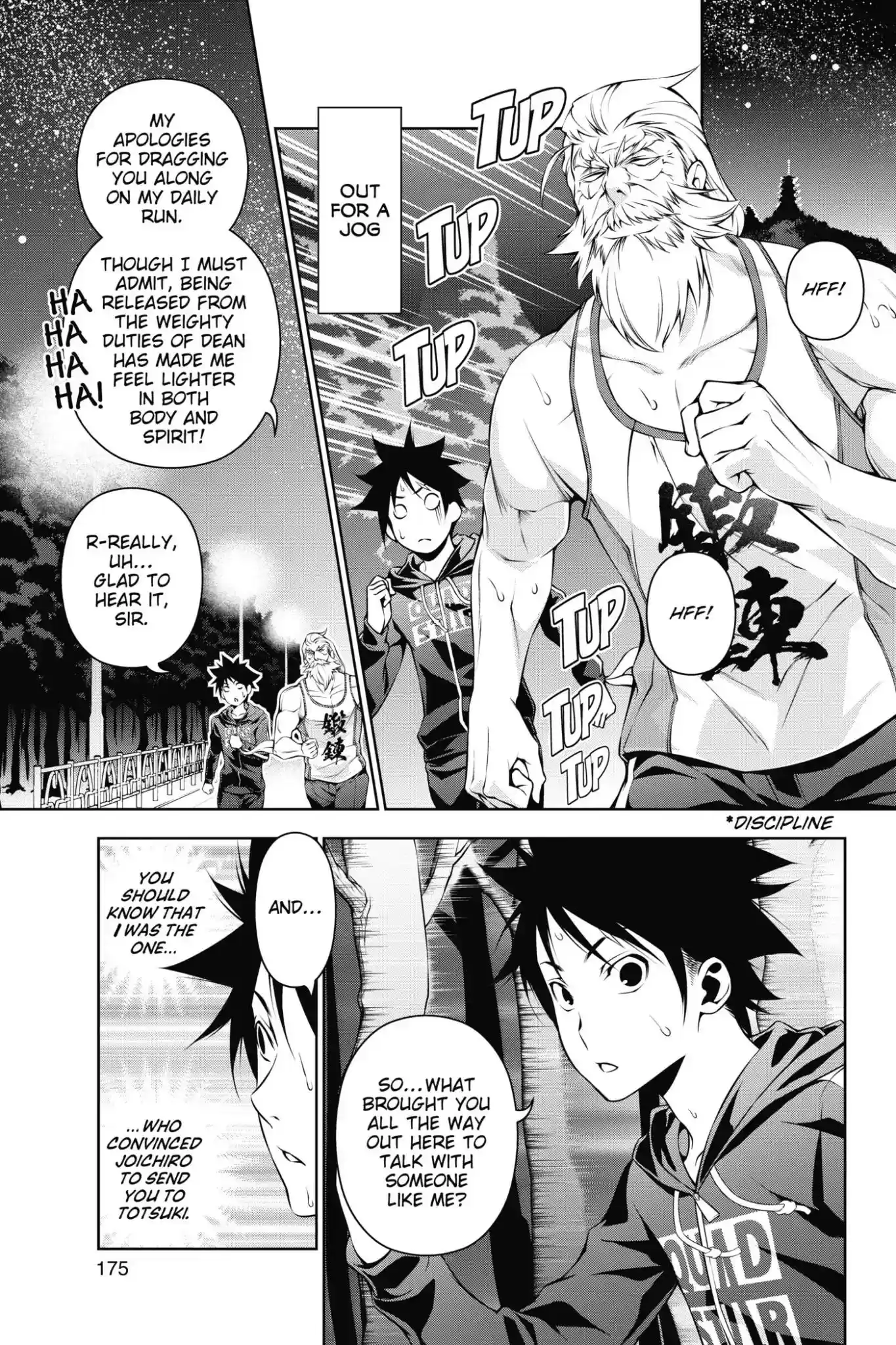 Kimi to Watashi no Renai Soudan Vol.16 Chapter 136: