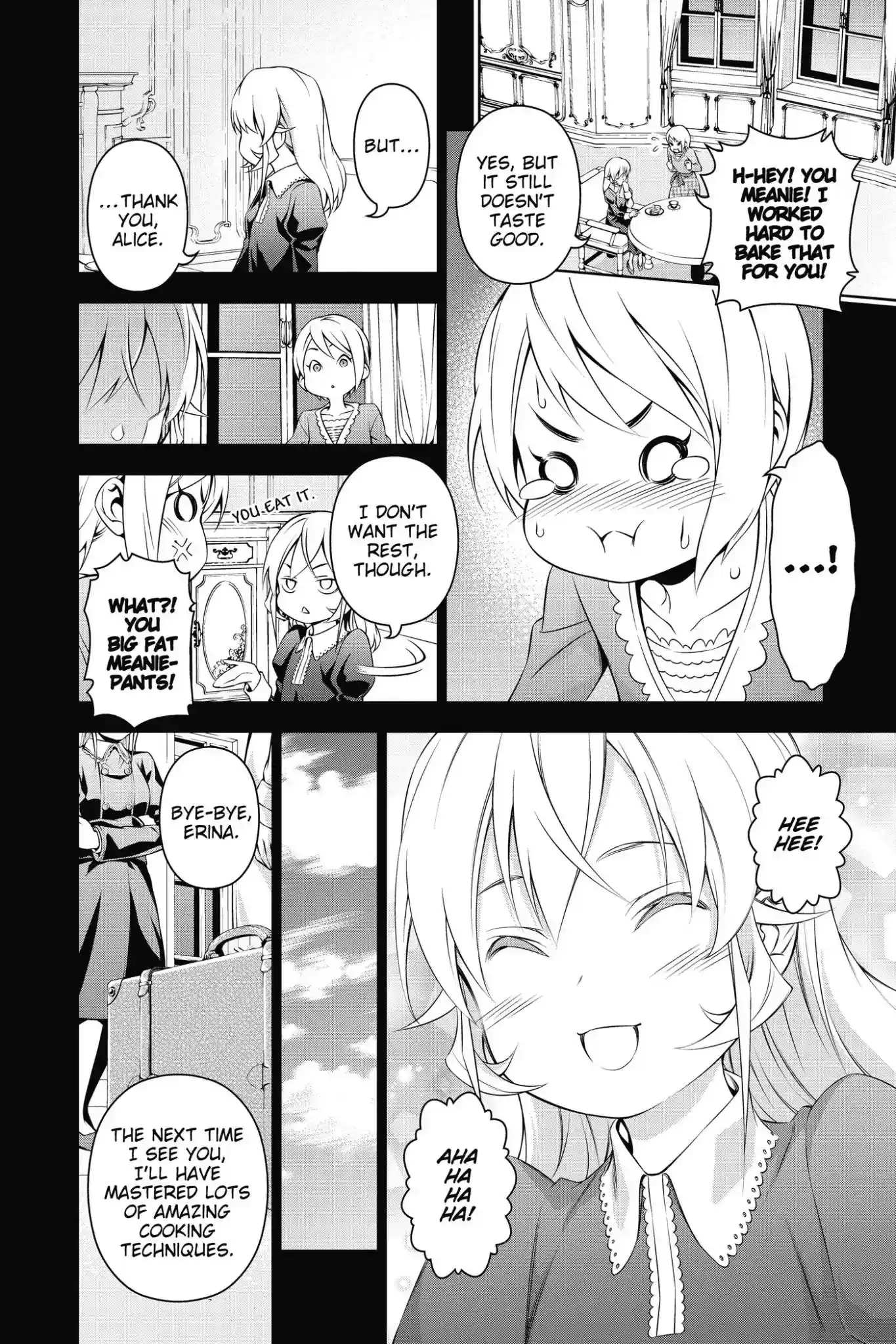 Kimi to Watashi no Renai Soudan Vol.16 Chapter 136: