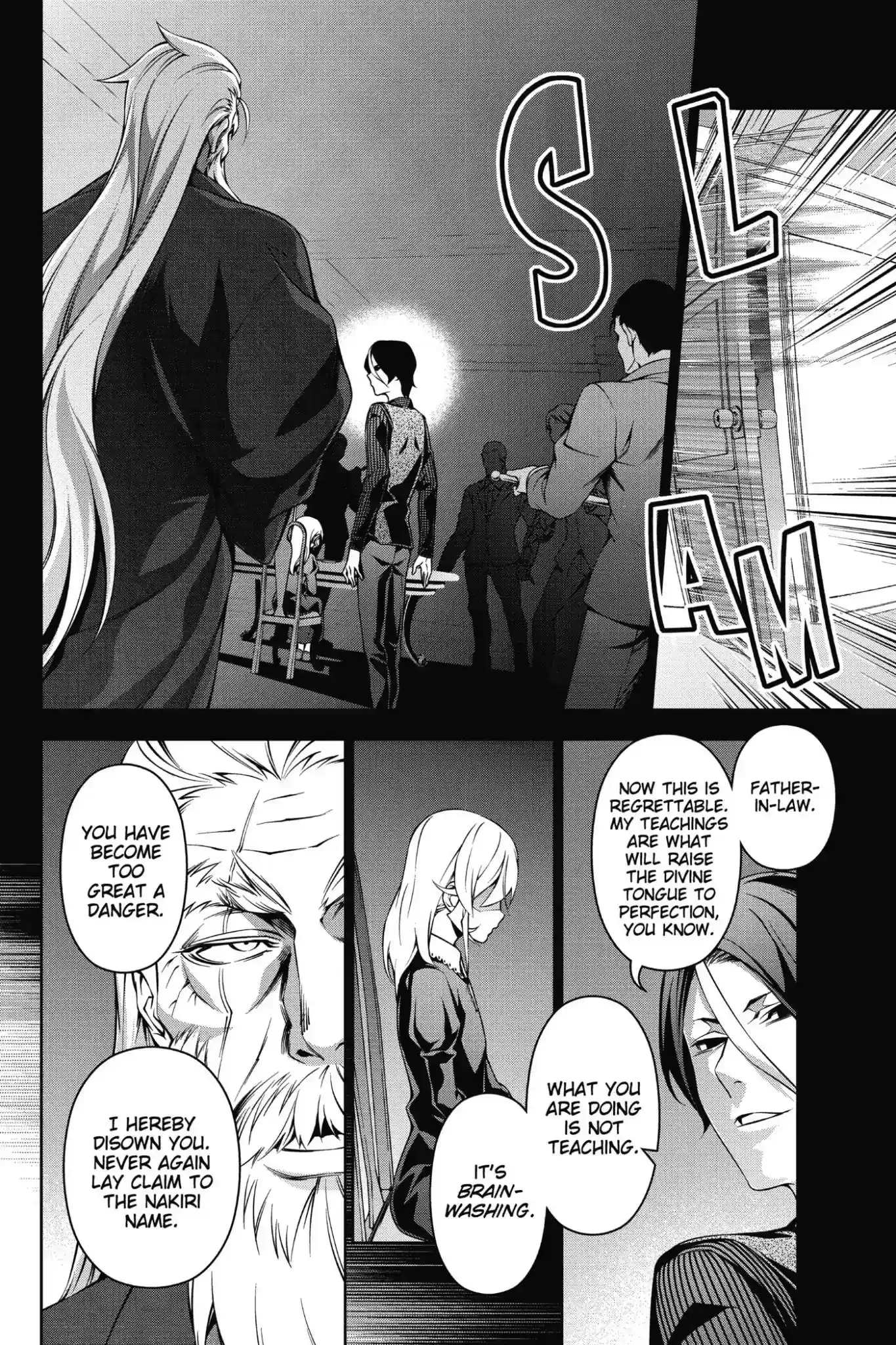 Kimi to Watashi no Renai Soudan Vol.16 Chapter 136: