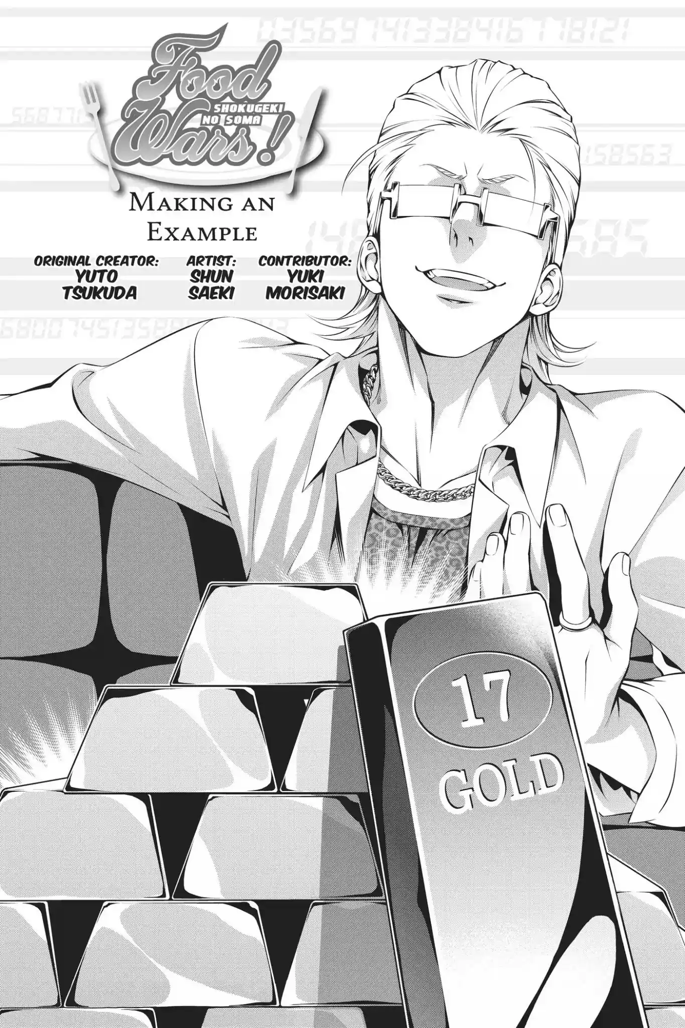 Kimi to Watashi no Renai Soudan Vol.17 Chapter 137: