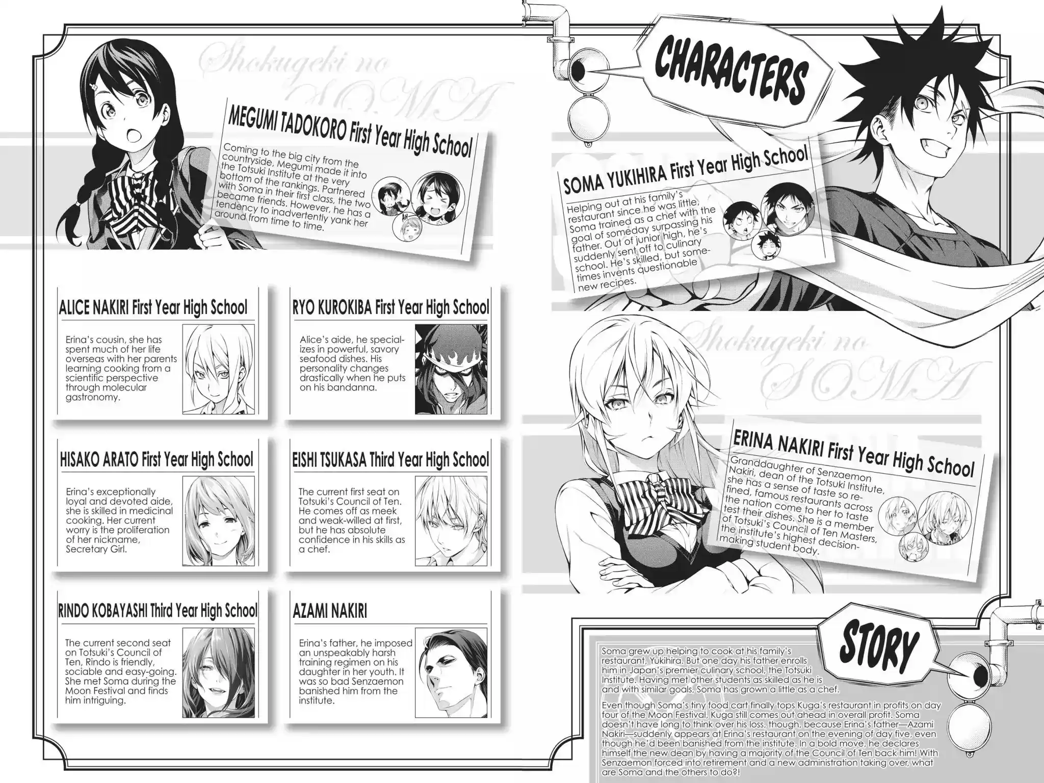 Kimi to Watashi no Renai Soudan Vol.17 Chapter 137: