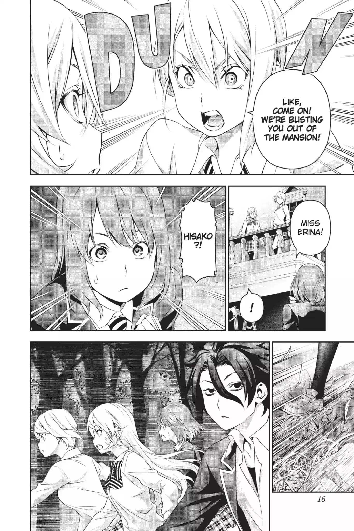 Kimi to Watashi no Renai Soudan Vol.17 Chapter 137: