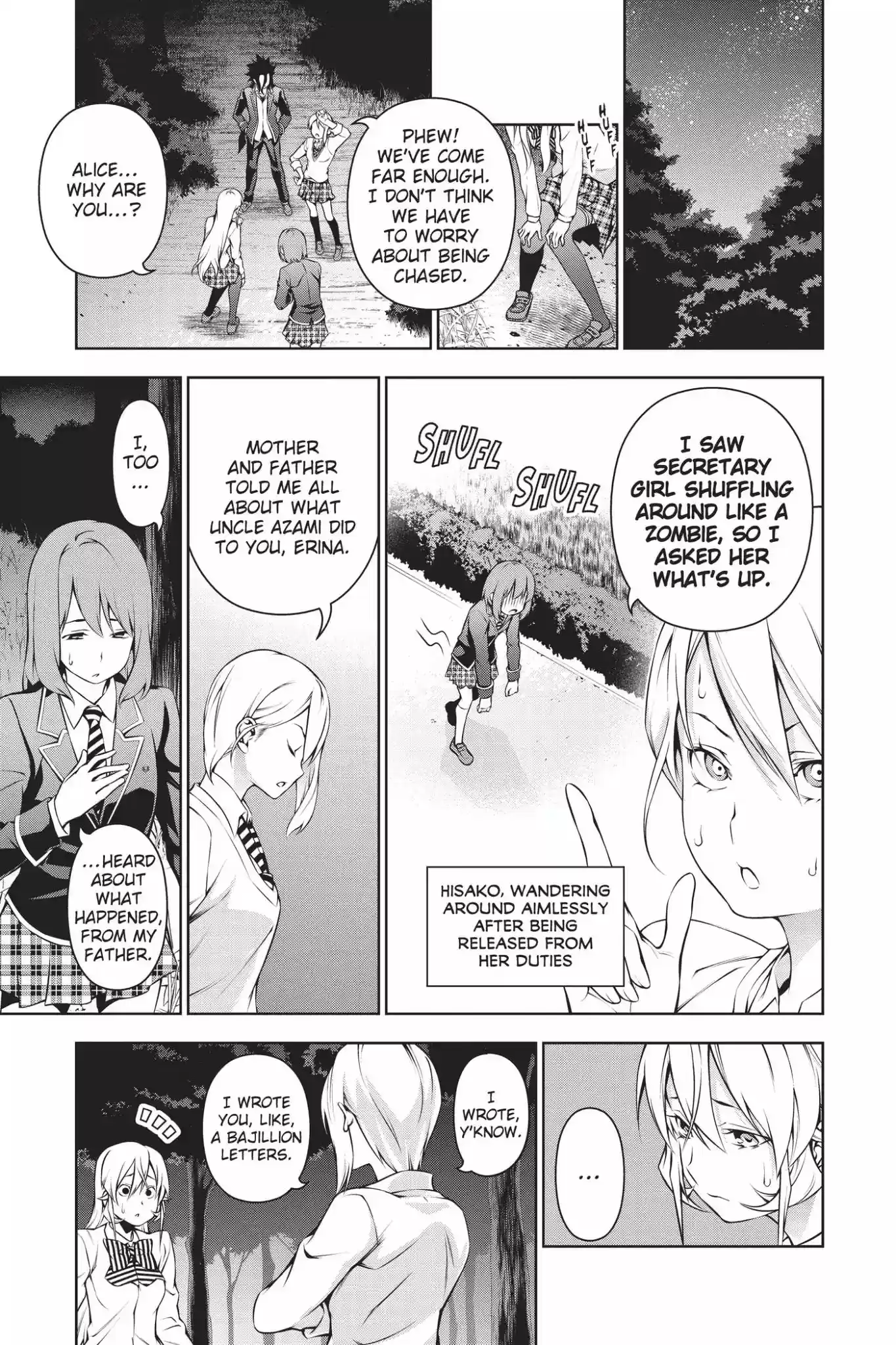 Kimi to Watashi no Renai Soudan Vol.17 Chapter 137: