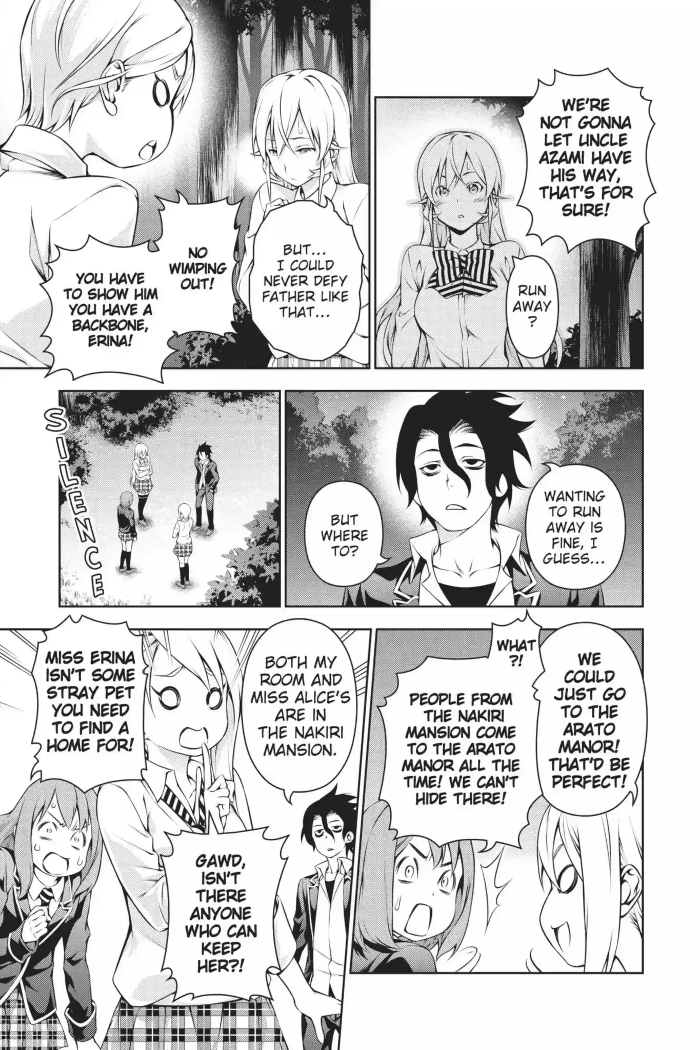 Kimi to Watashi no Renai Soudan Vol.17 Chapter 137: