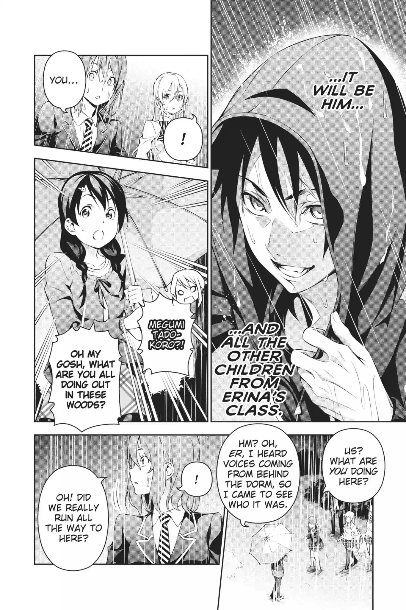 Kimi to Watashi no Renai Soudan Vol.17 Chapter 137: