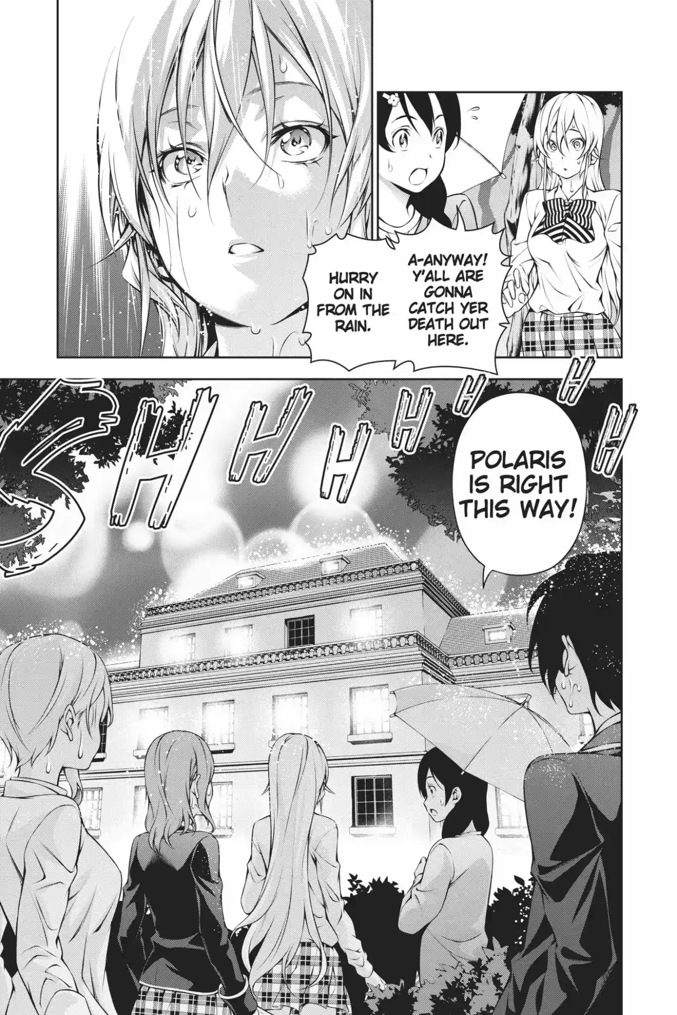 Kimi to Watashi no Renai Soudan Vol.17 Chapter 137: