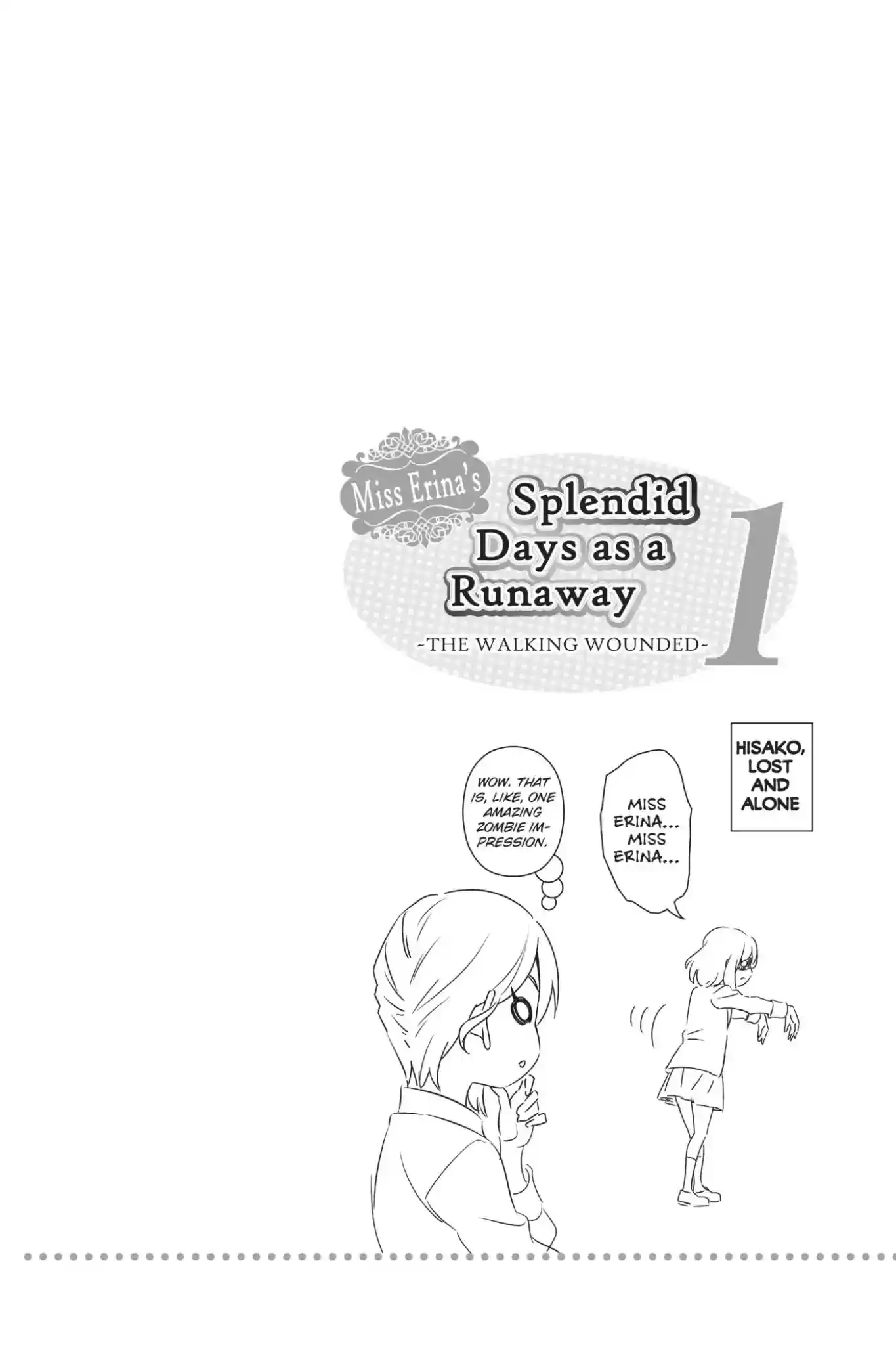 Kimi to Watashi no Renai Soudan Vol.17 Chapter 137: