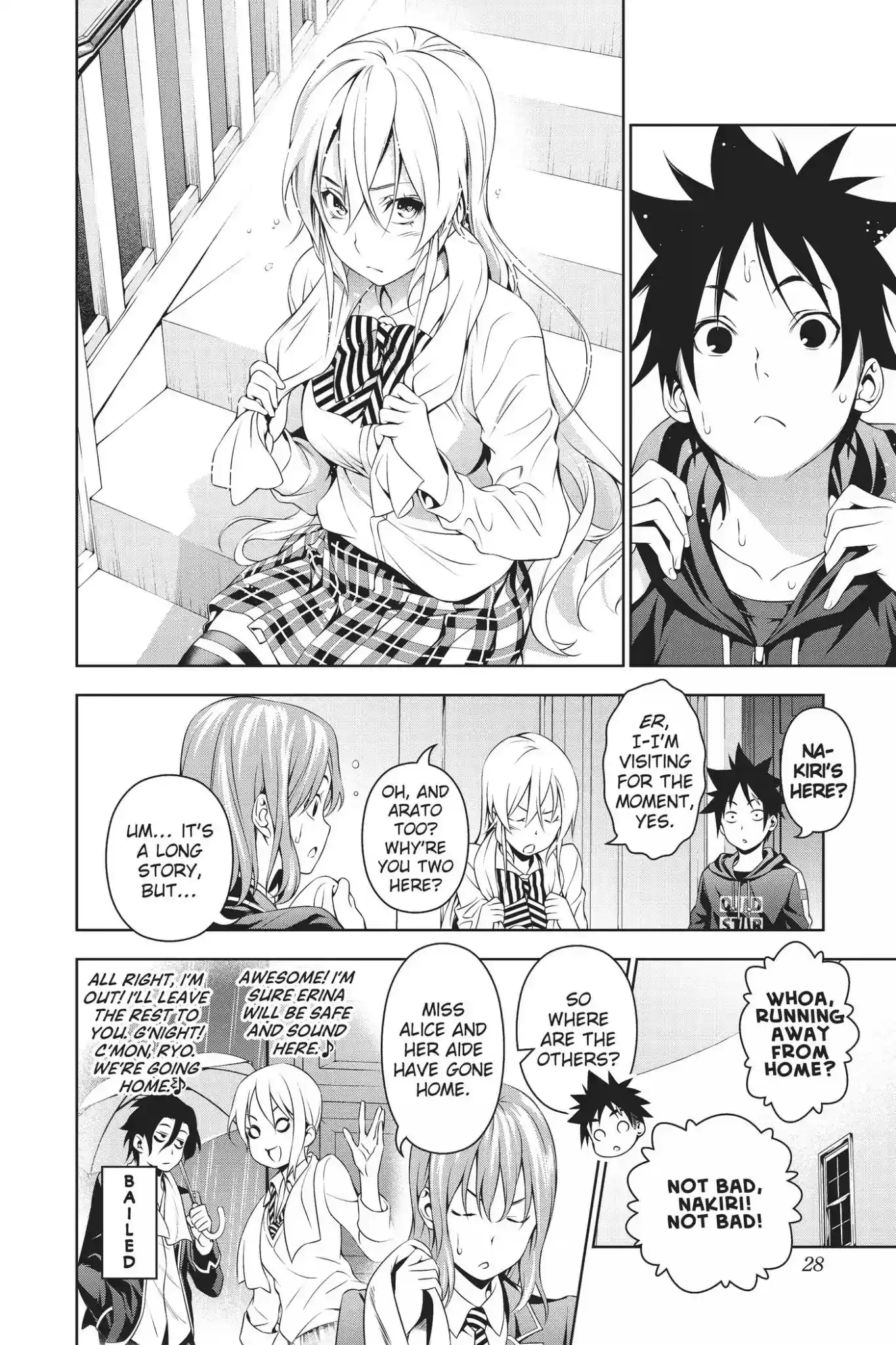 Kimi to Watashi no Renai Soudan Vol.17 Chapter 138: