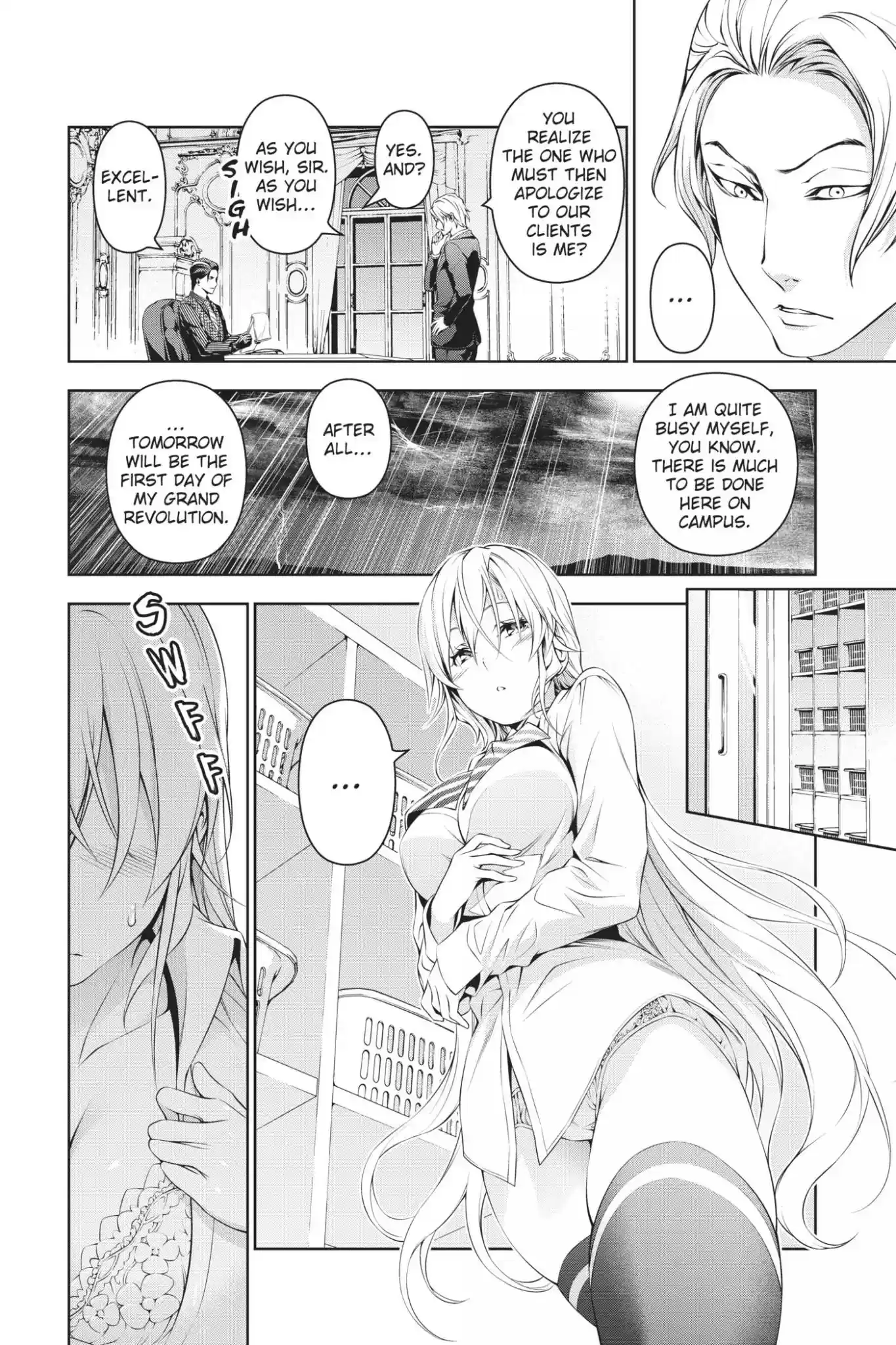 Kimi to Watashi no Renai Soudan Vol.17 Chapter 138: