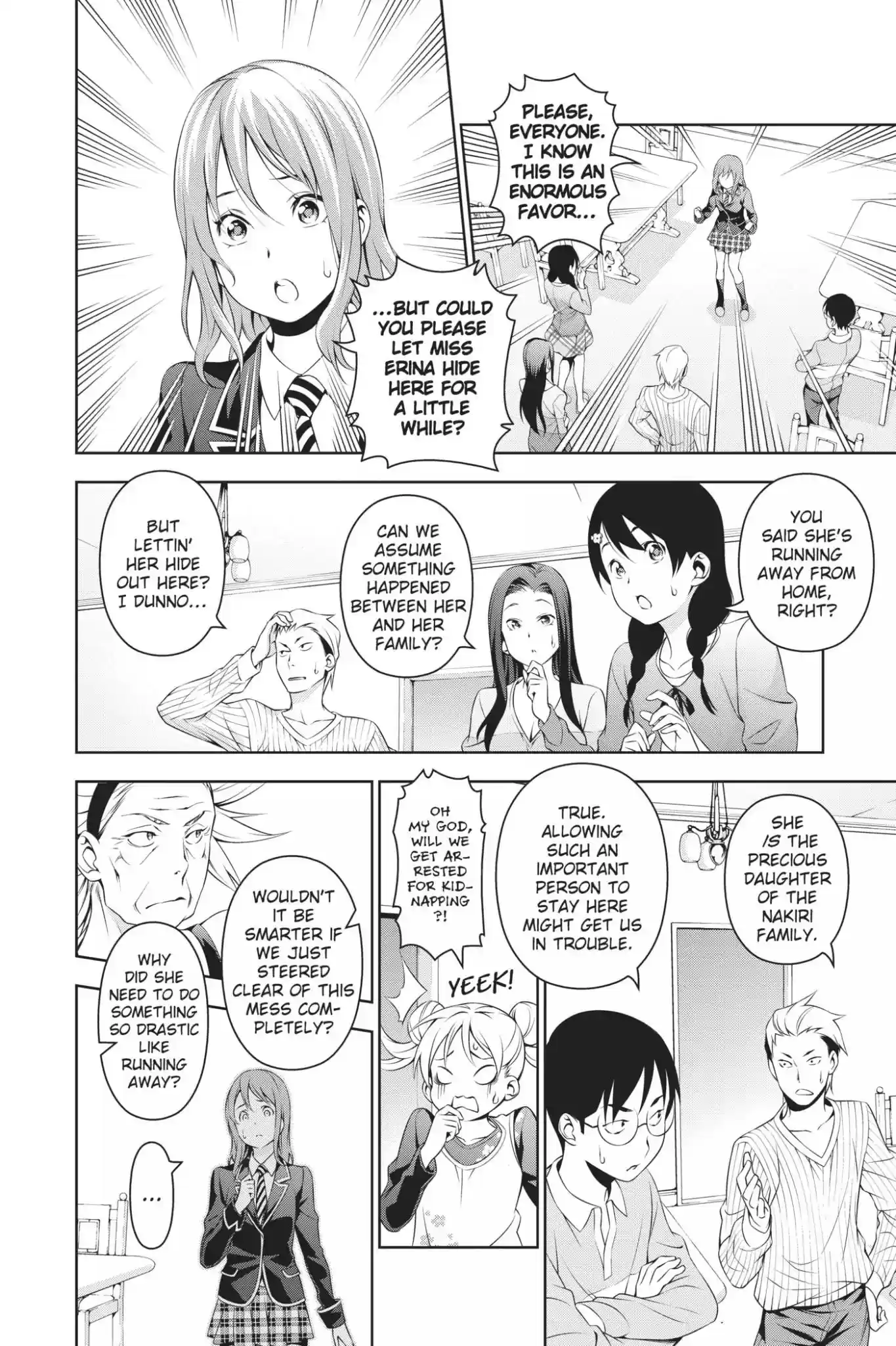 Kimi to Watashi no Renai Soudan Vol.17 Chapter 138: