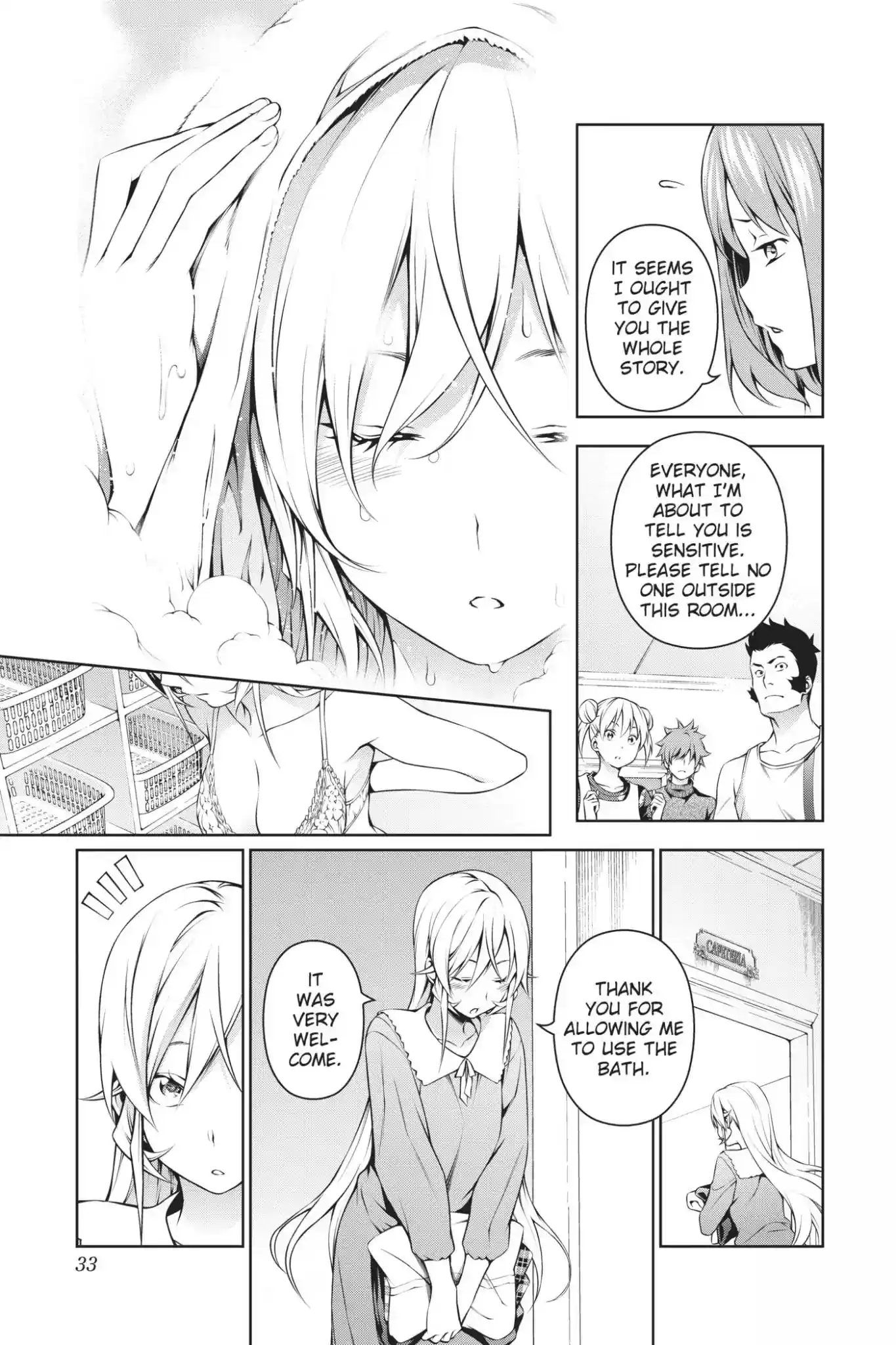 Kimi to Watashi no Renai Soudan Vol.17 Chapter 138: