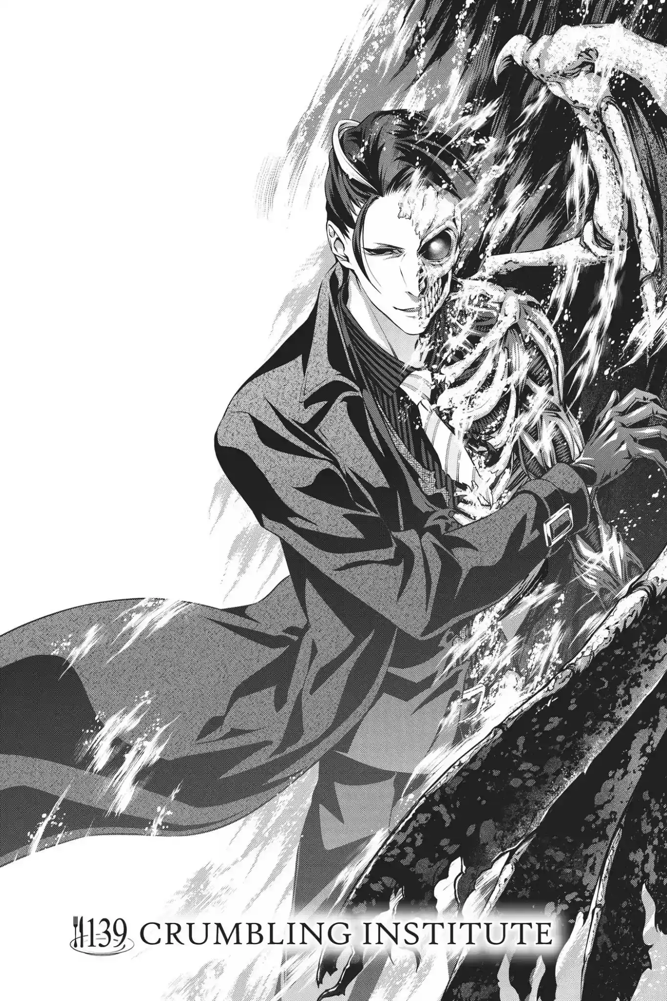 Kimi to Watashi no Renai Soudan Vol.17 Chapter 139: