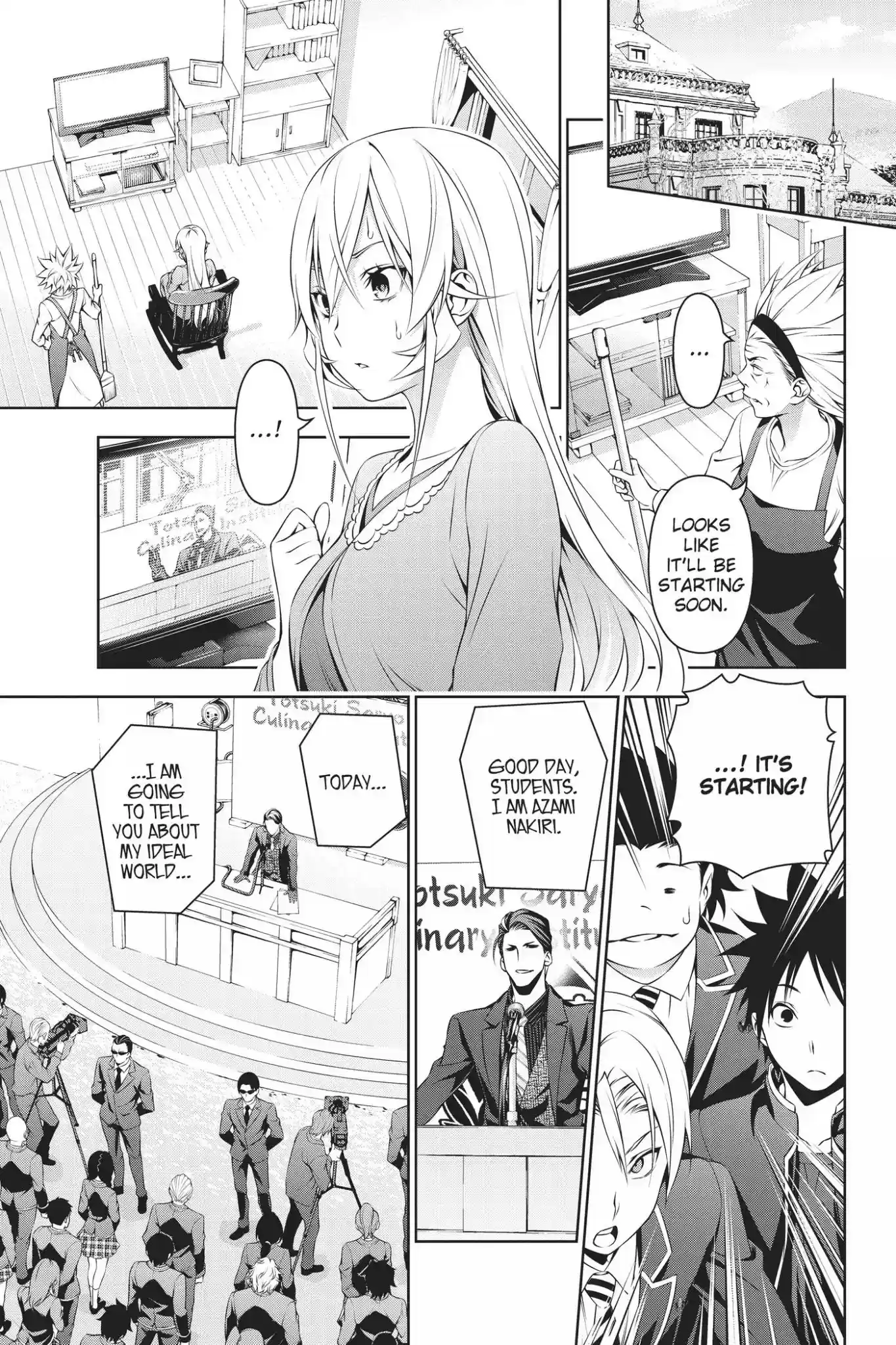 Kimi to Watashi no Renai Soudan Vol.17 Chapter 139: