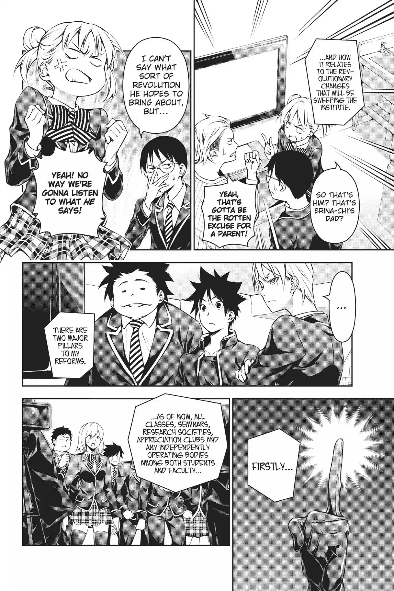 Kimi to Watashi no Renai Soudan Vol.17 Chapter 139: