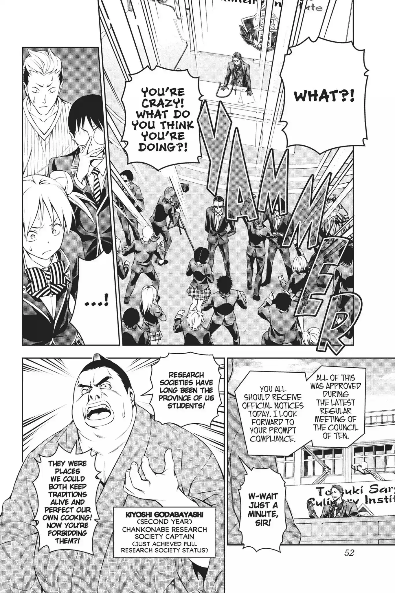 Kimi to Watashi no Renai Soudan Vol.17 Chapter 139: