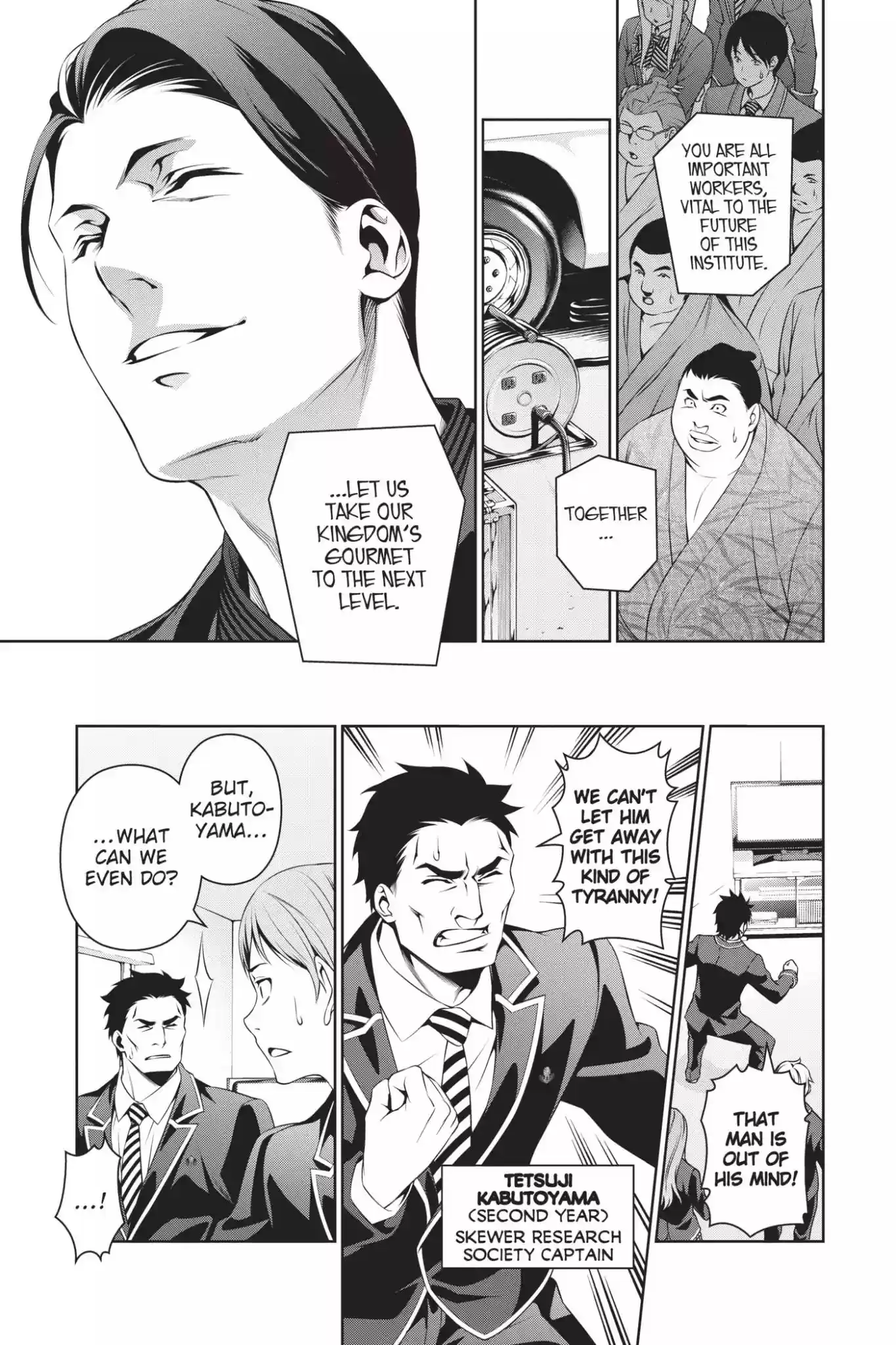 Kimi to Watashi no Renai Soudan Vol.17 Chapter 139: