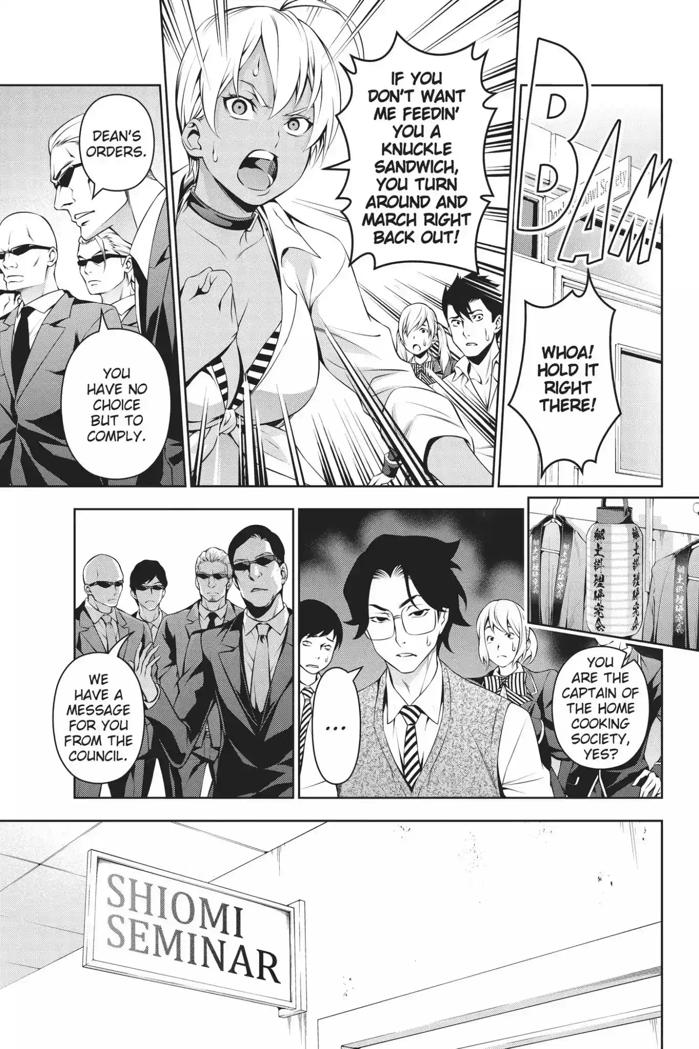 Kimi to Watashi no Renai Soudan Vol.17 Chapter 139: