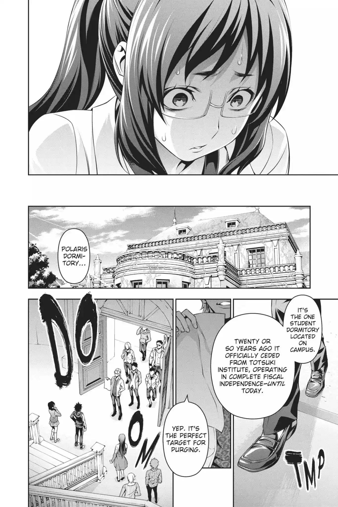 Kimi to Watashi no Renai Soudan Vol.17 Chapter 139: