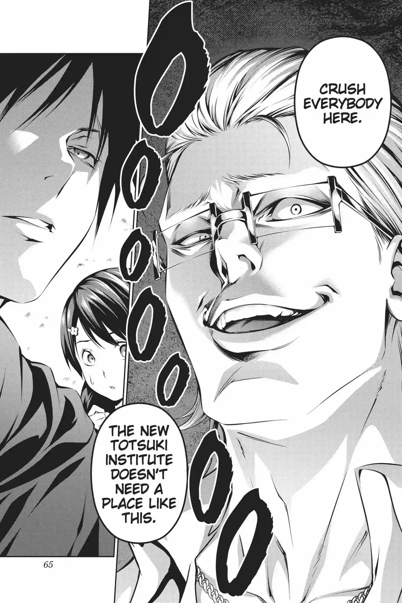 Kimi to Watashi no Renai Soudan Vol.17 Chapter 139: