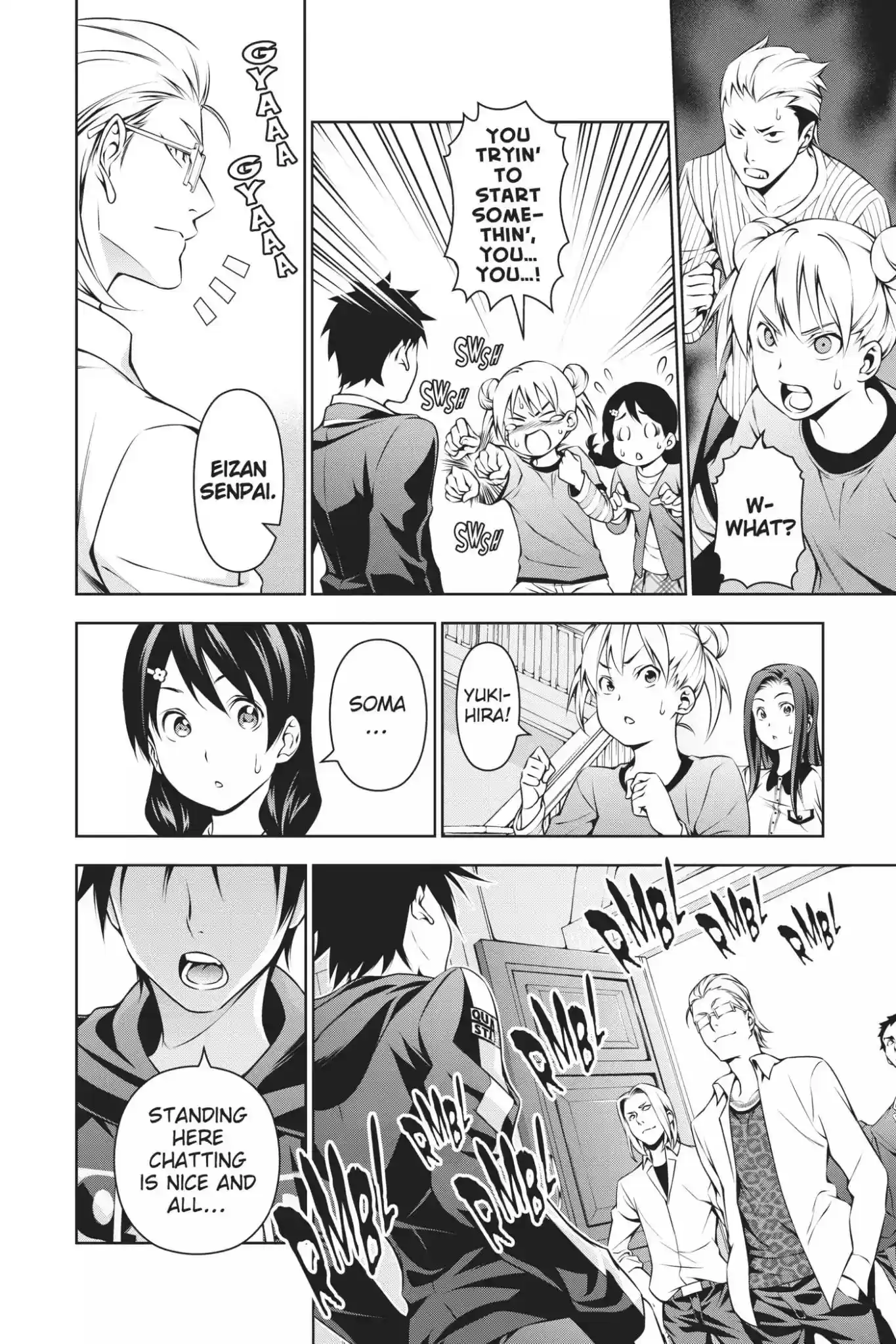 Kimi to Watashi no Renai Soudan Vol.17 Chapter 140: