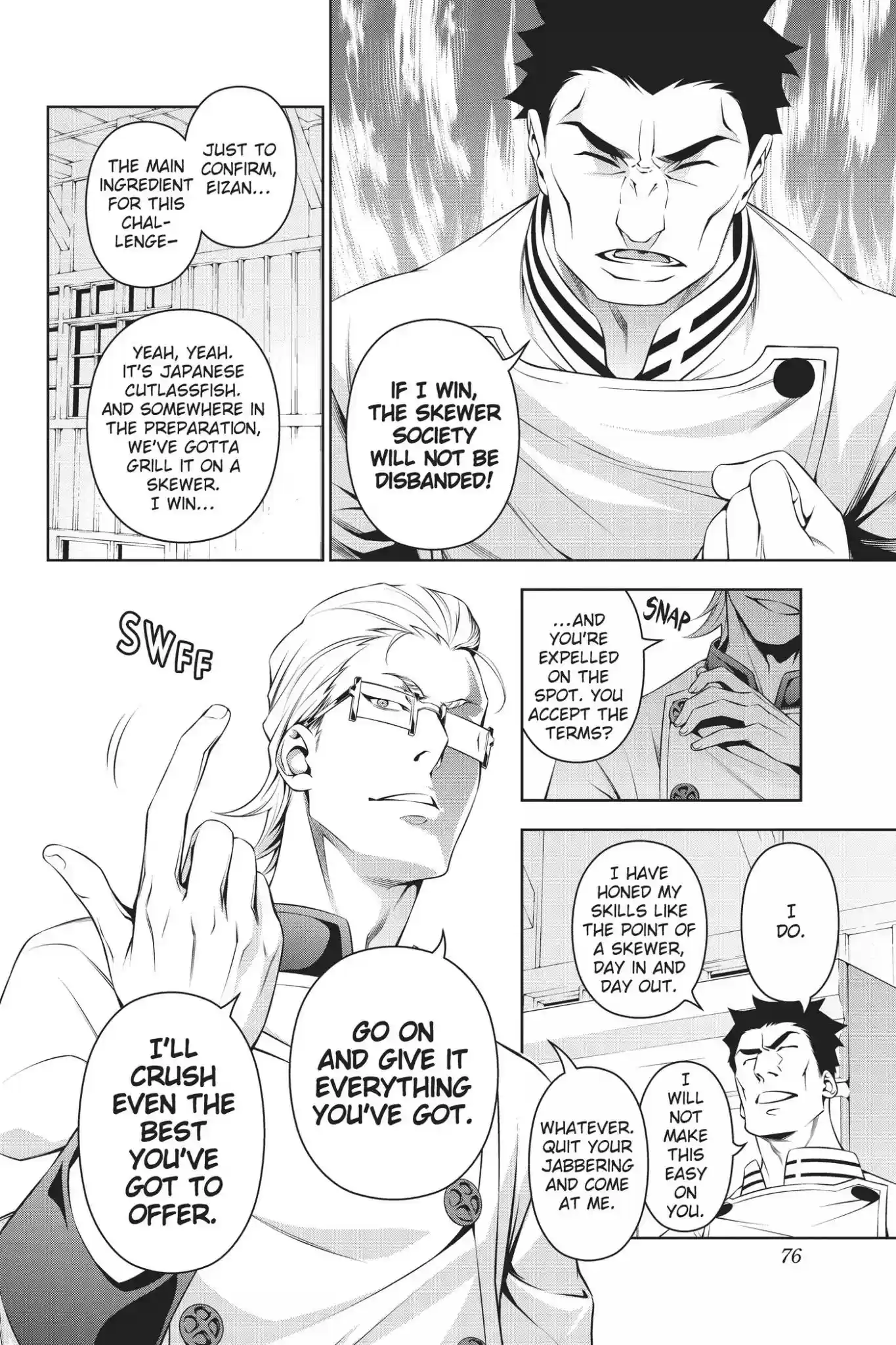 Kimi to Watashi no Renai Soudan Vol.17 Chapter 140: