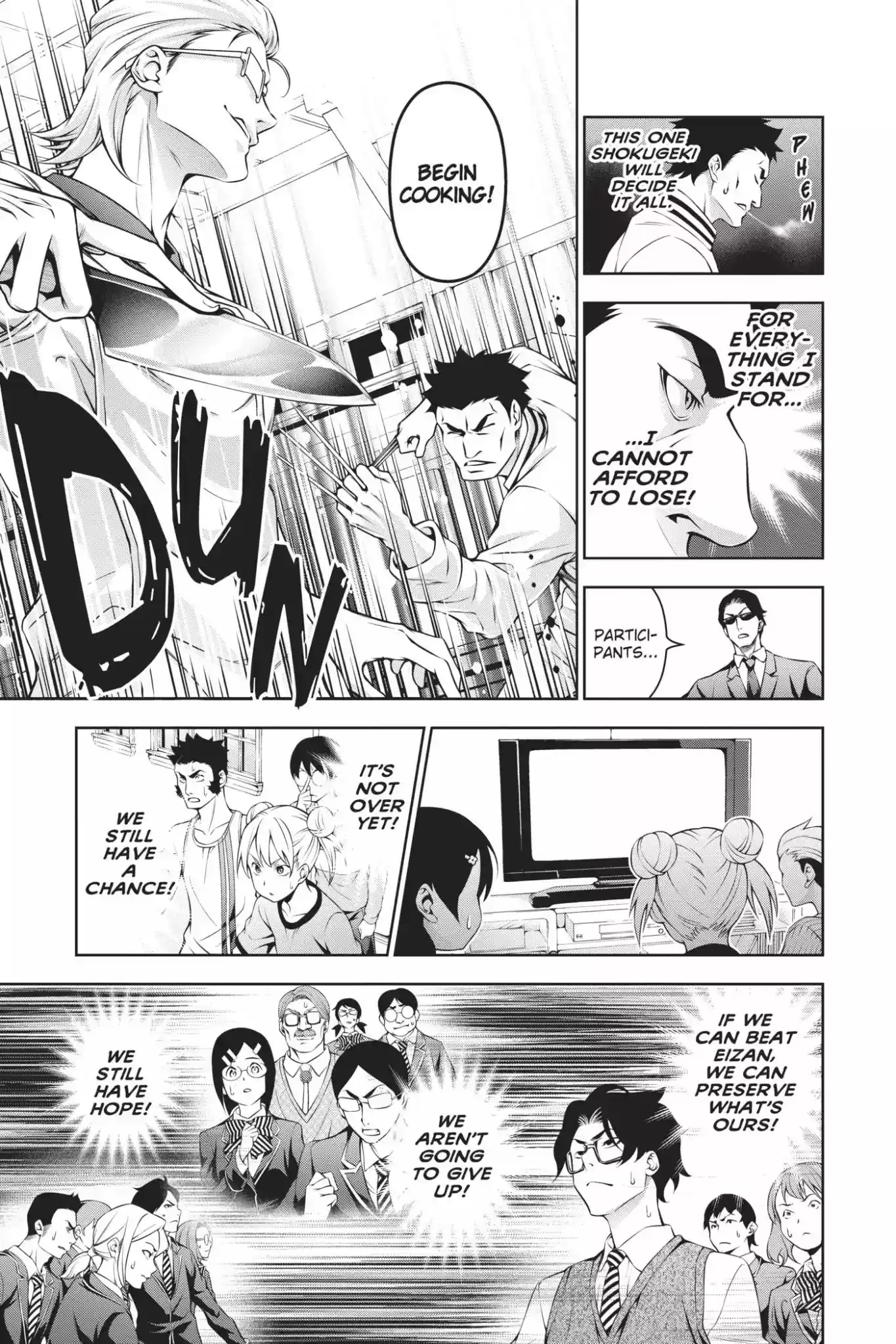 Kimi to Watashi no Renai Soudan Vol.17 Chapter 140: