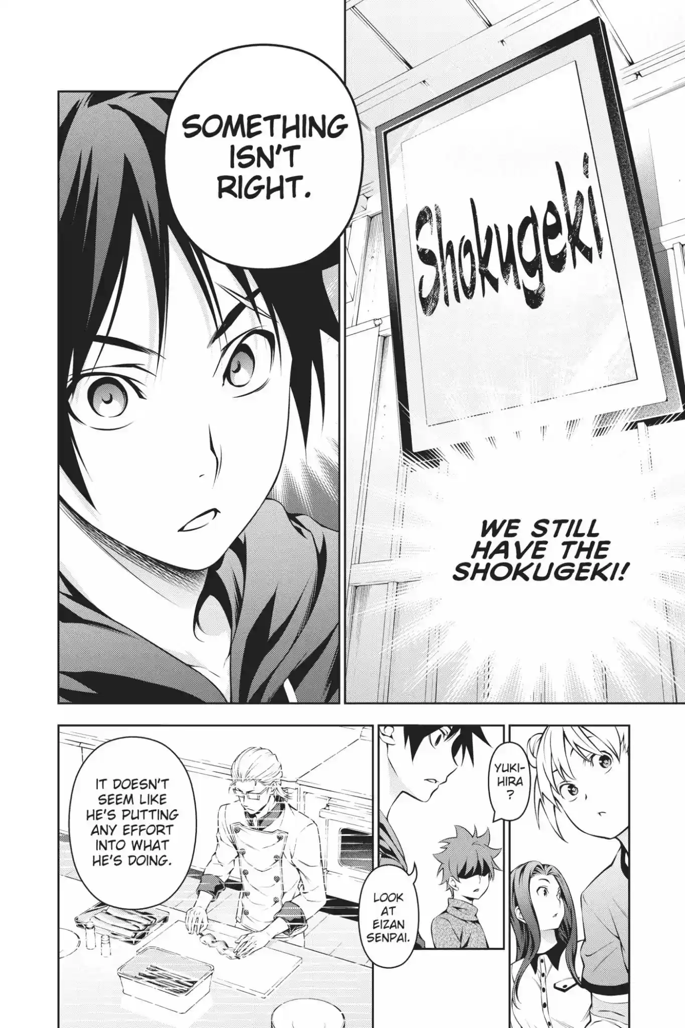 Kimi to Watashi no Renai Soudan Vol.17 Chapter 140: