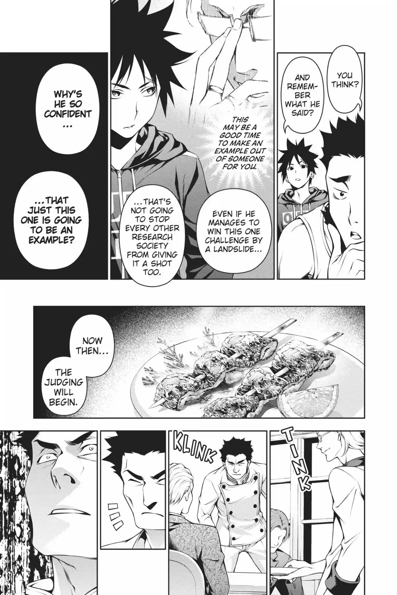 Kimi to Watashi no Renai Soudan Vol.17 Chapter 140: