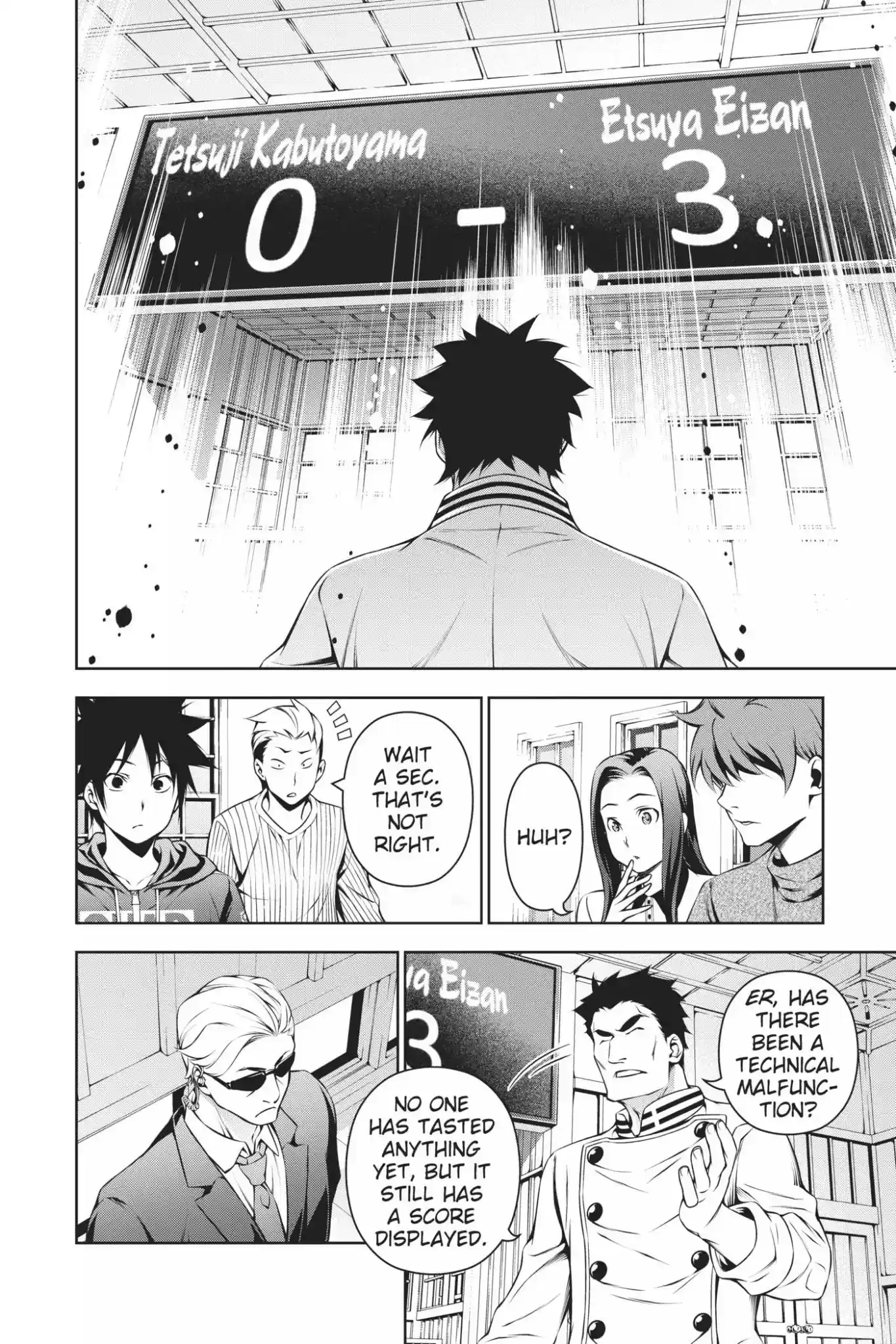 Kimi to Watashi no Renai Soudan Vol.17 Chapter 140: