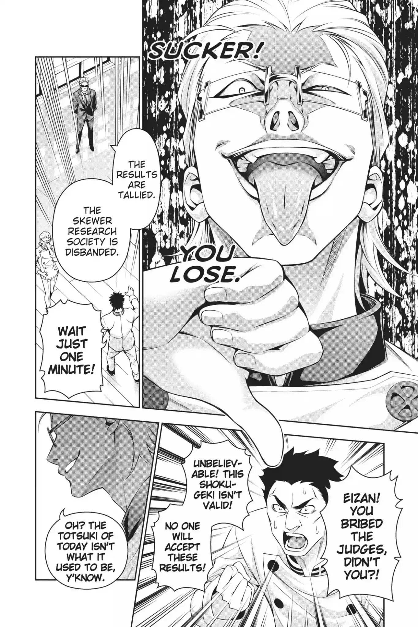 Kimi to Watashi no Renai Soudan Vol.17 Chapter 140: