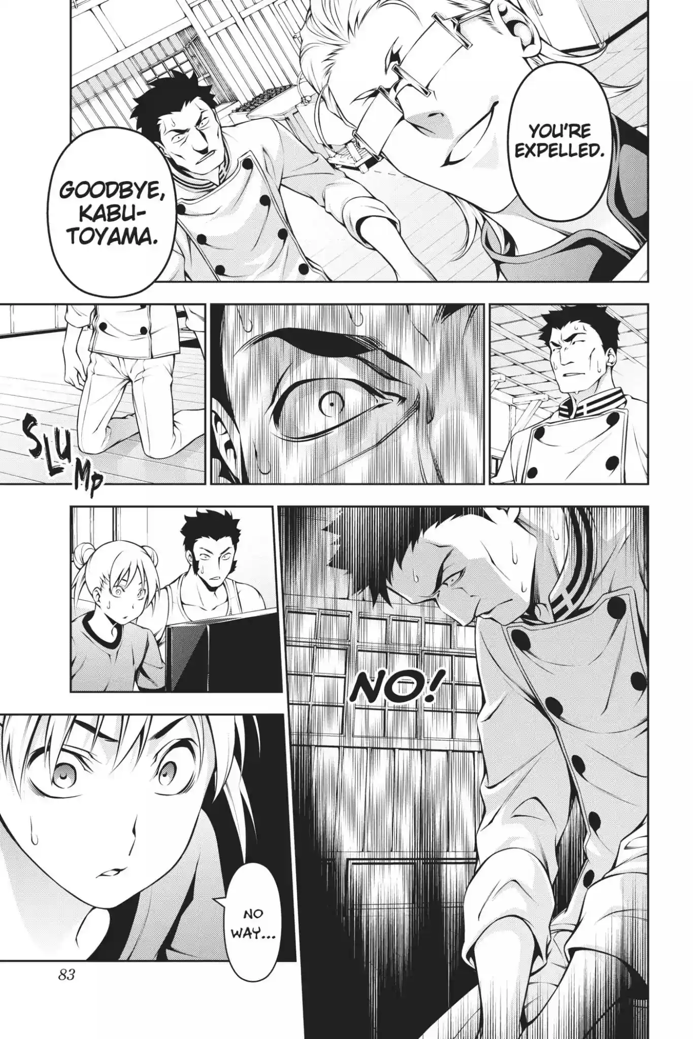 Kimi to Watashi no Renai Soudan Vol.17 Chapter 140: