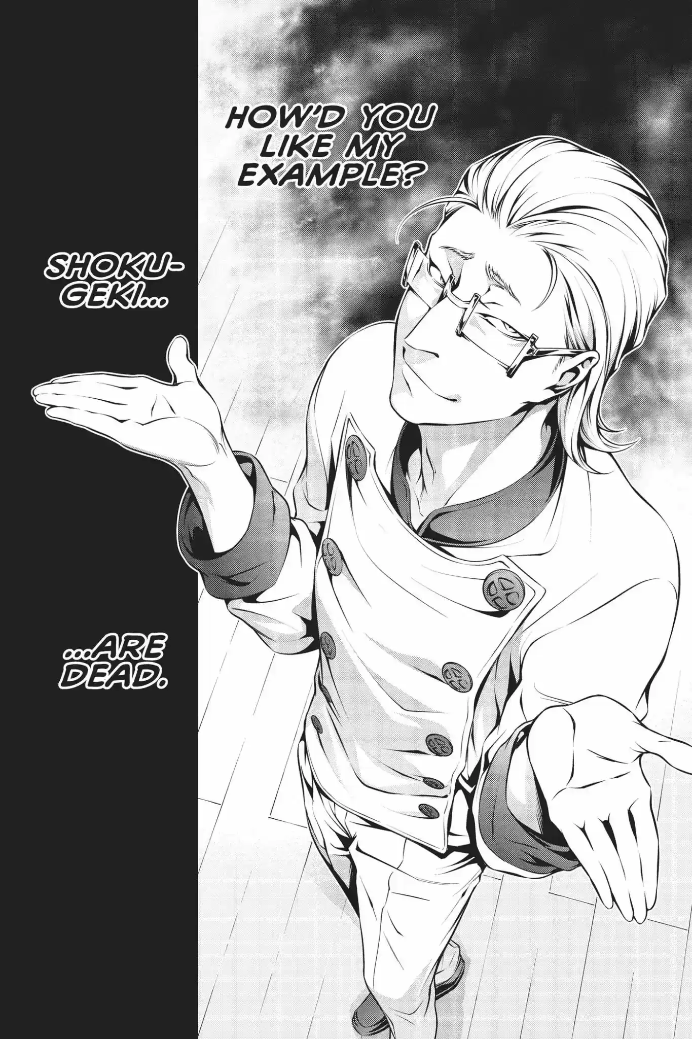 Kimi to Watashi no Renai Soudan Vol.17 Chapter 140: